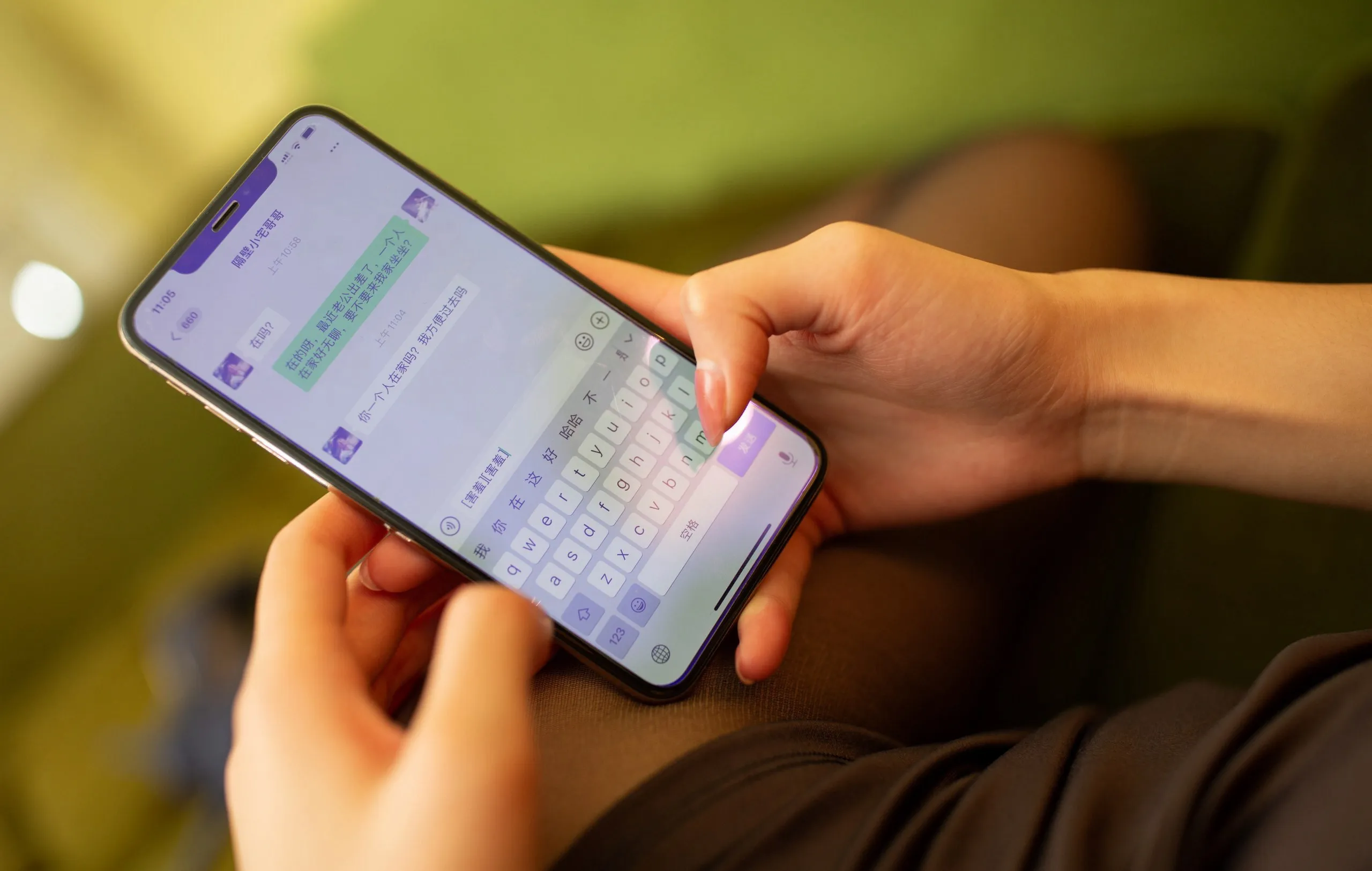  XIUREN秀人网 N0.1815 就是阿朱啊第1张