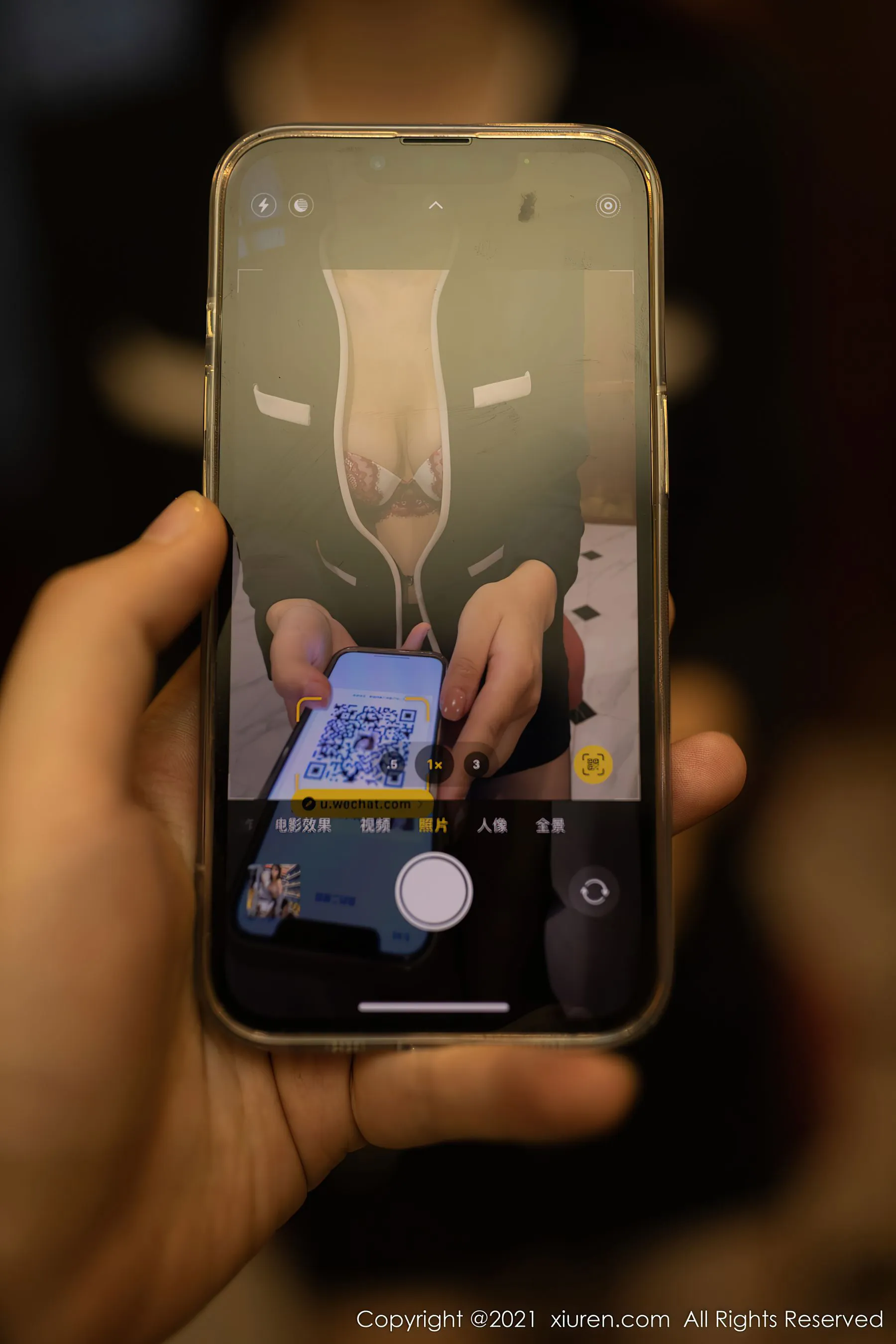 秀人 No.4303 唐安琪第8张