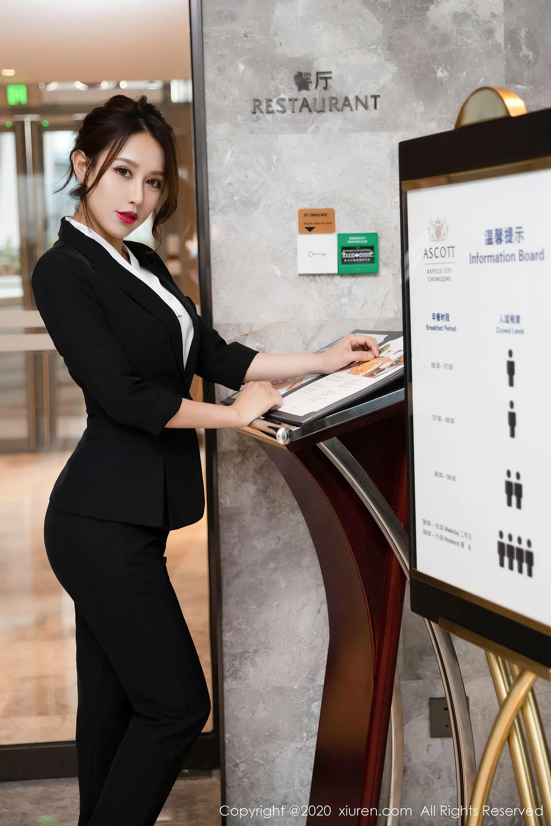  秀人 No.2580 徐安安第16张