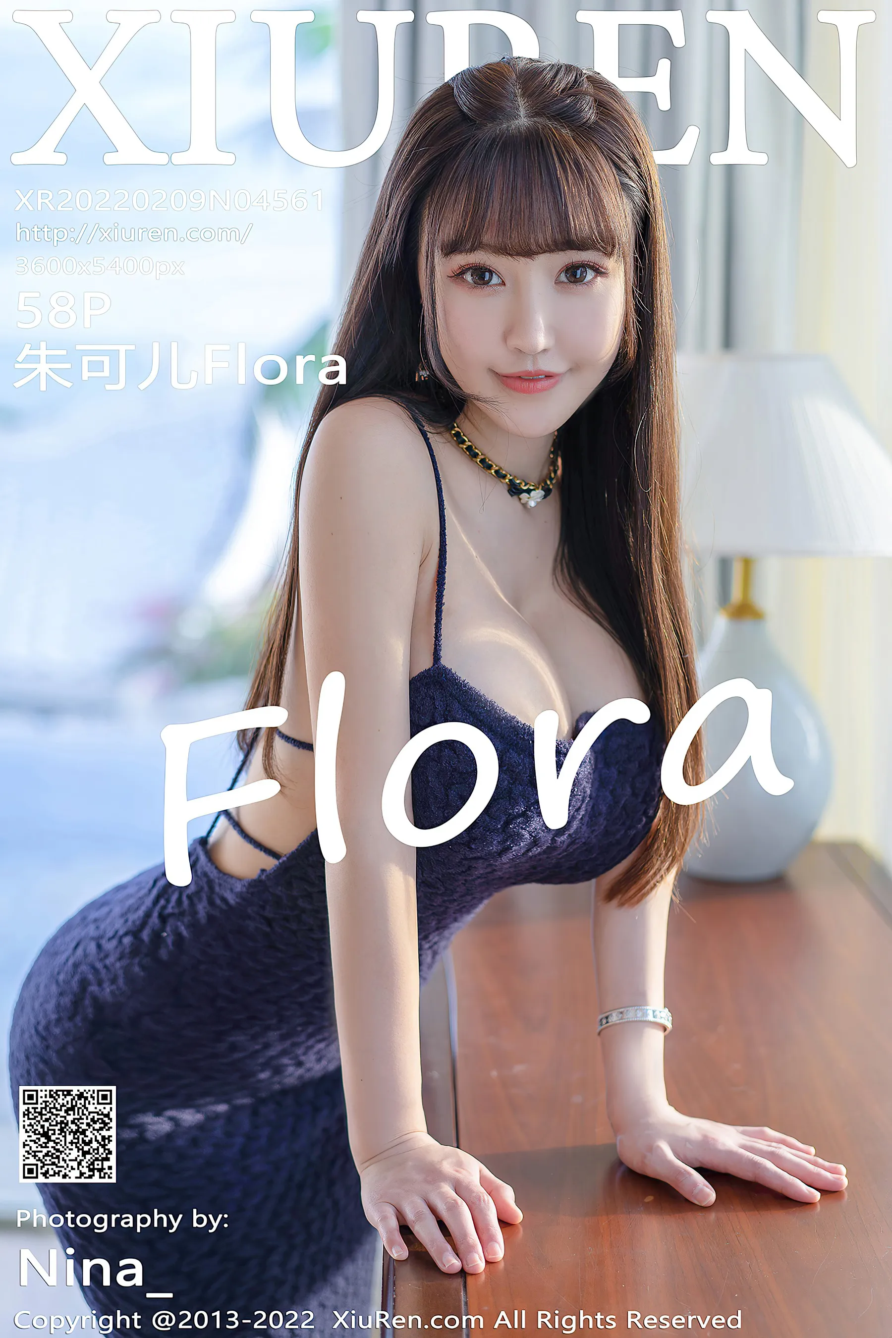  秀人网 No.4561 朱可儿Flora 三亚旅拍长裙黑丝第12张