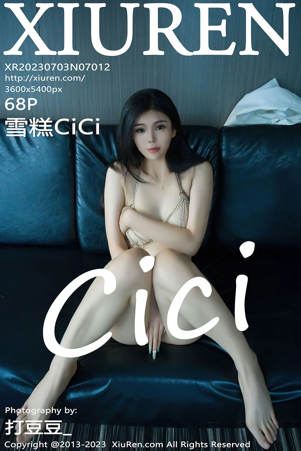 XiuRen 秀人 No.7012 雪糕CiCi 情趣内衣性感写真 [69P]第23张