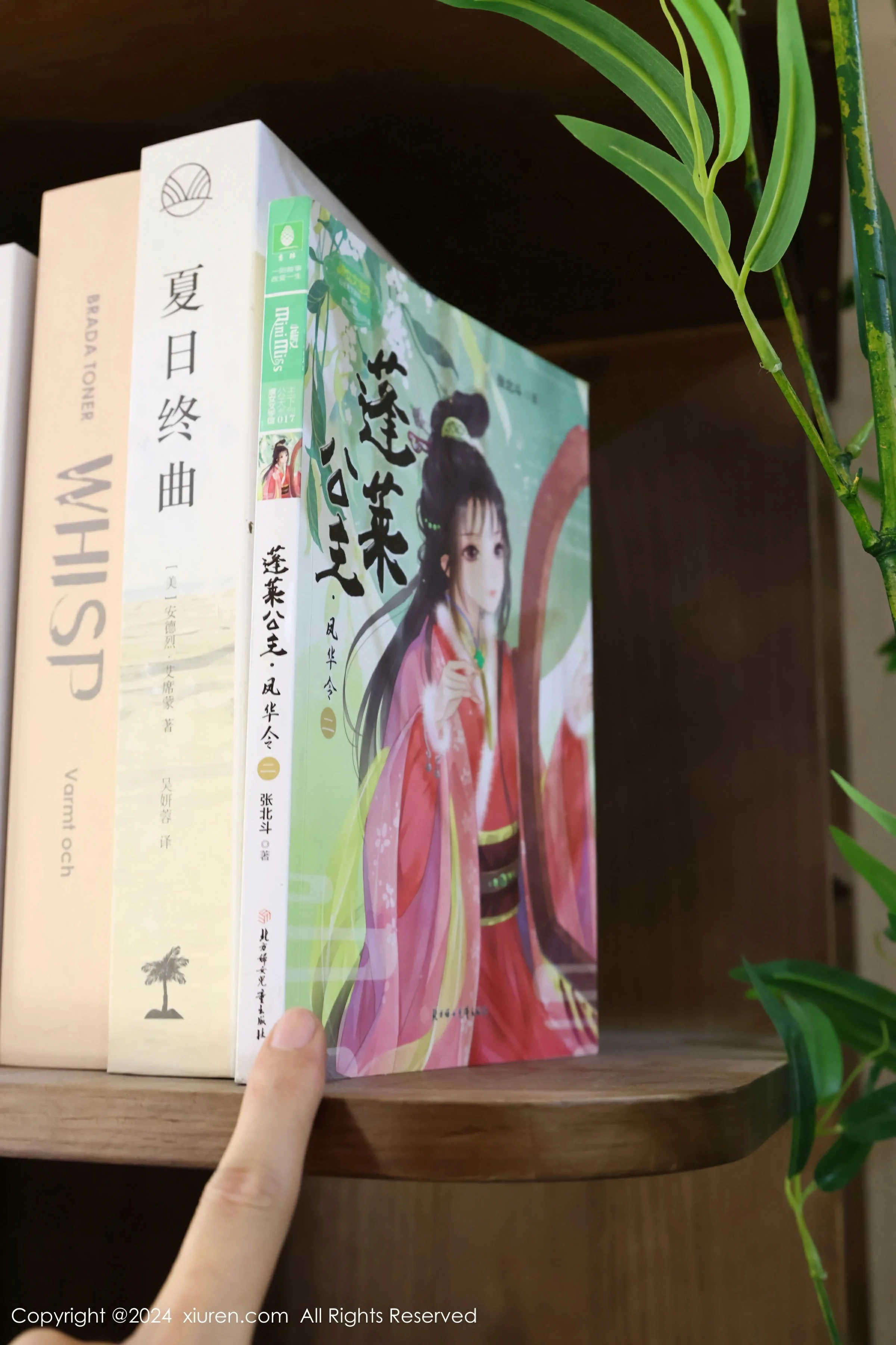  XiuRen 秀人 No.8637 小薯条nienie [80P]第15张