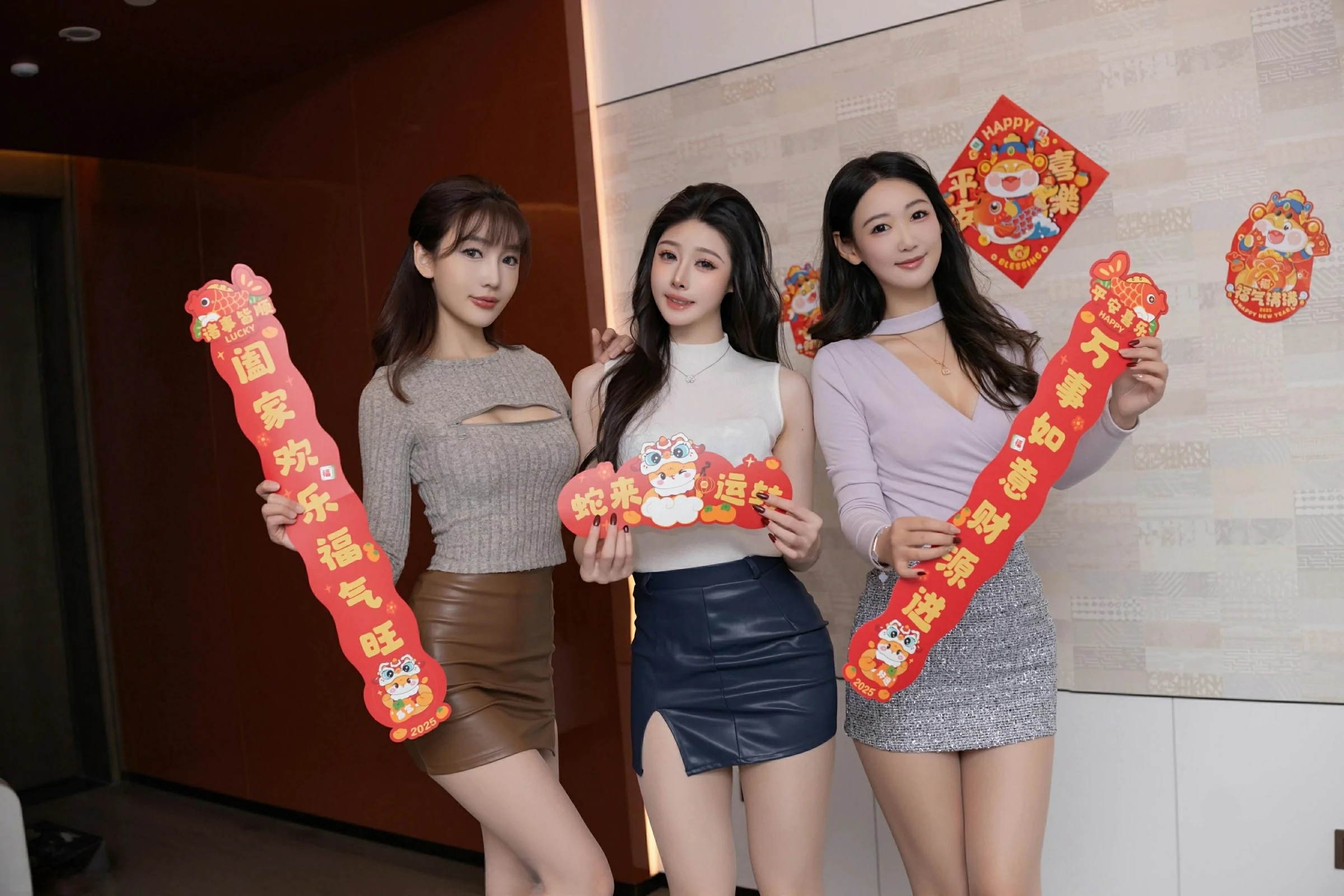  XiuRen 秀人 No.9832 小逗逗&唐安琪&陆萱萱 [78P]第1张