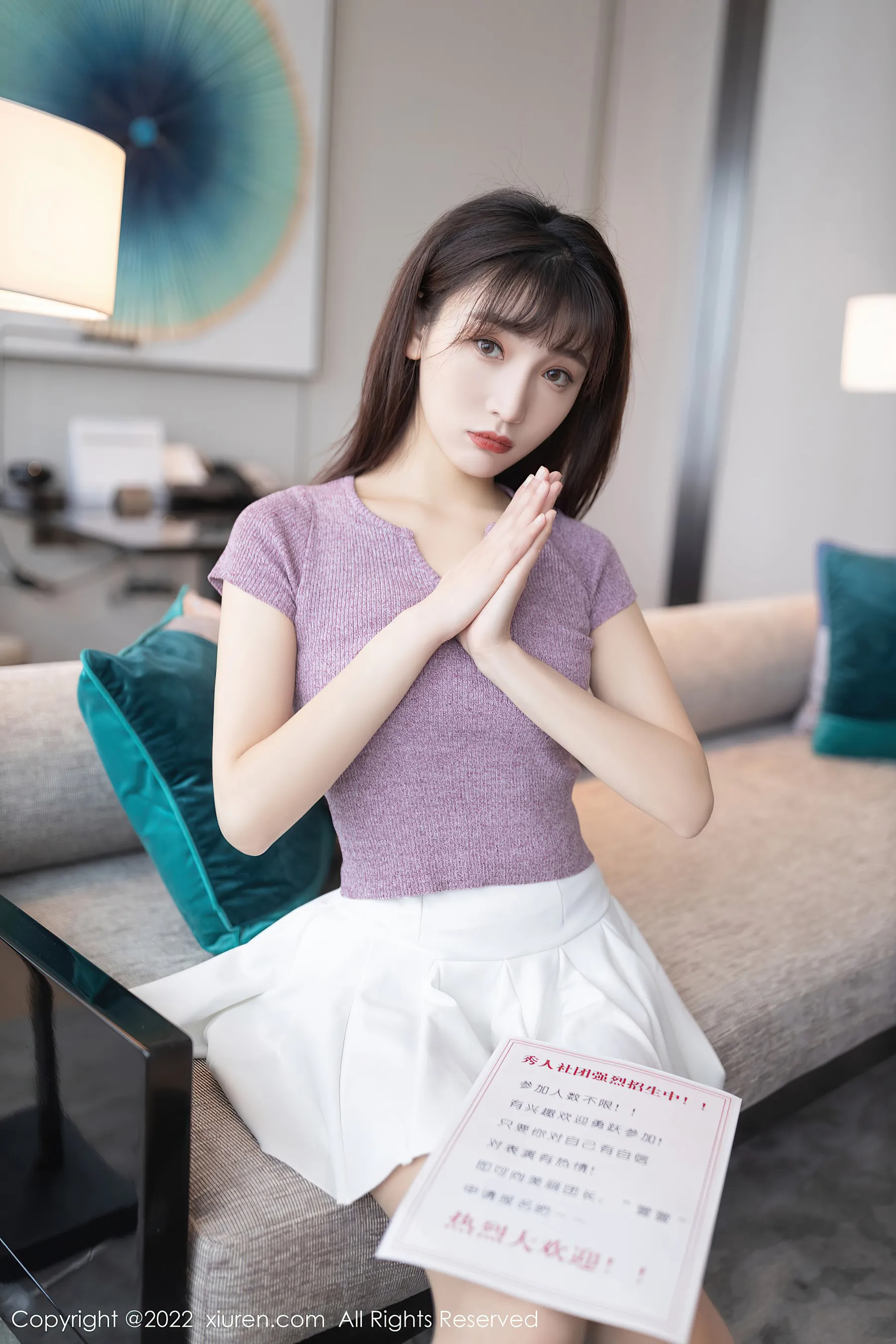  秀人网 No.4570 陆萱萱 清纯美腿大学生第26张