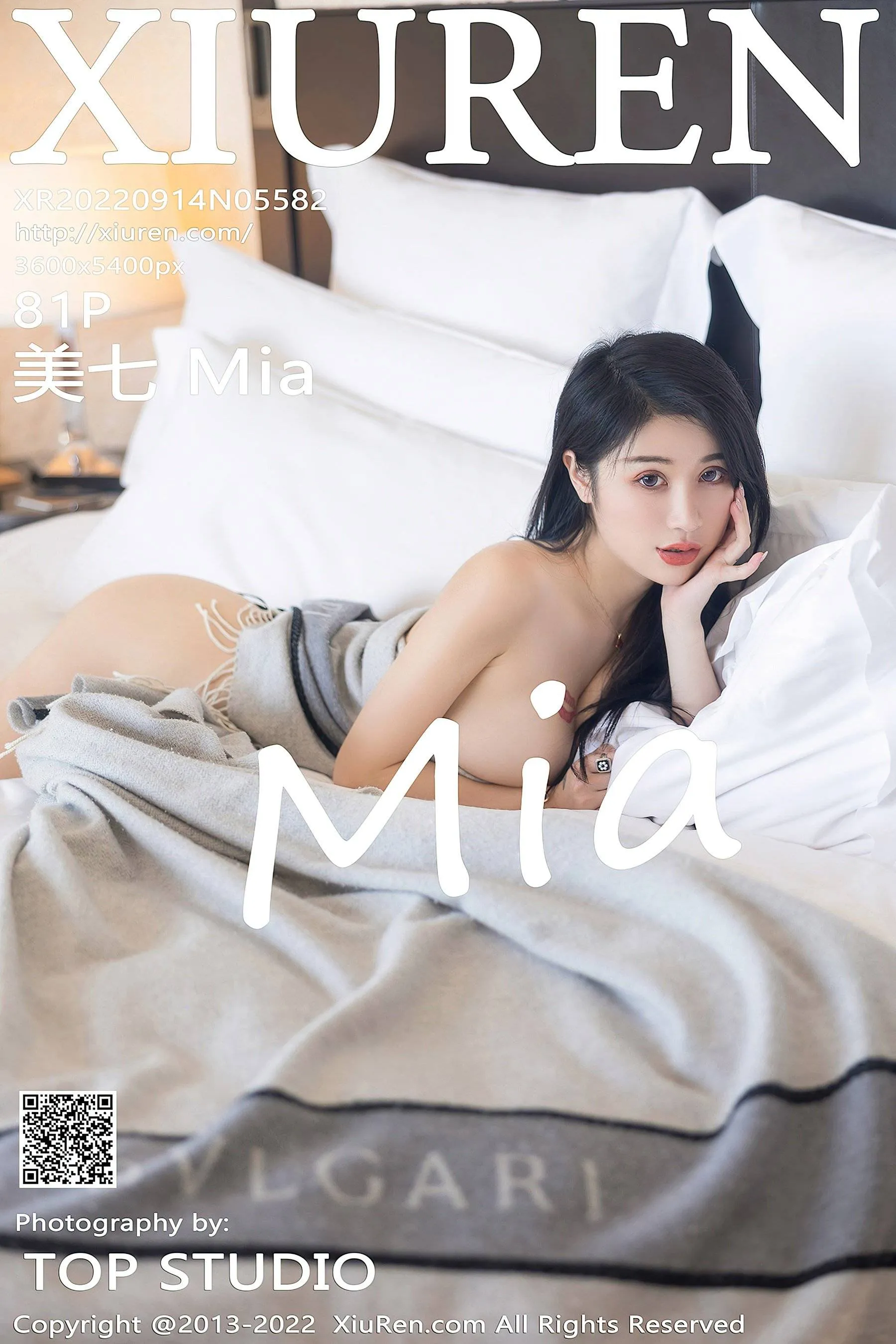  秀人网 No.5582 美七Mia第10张