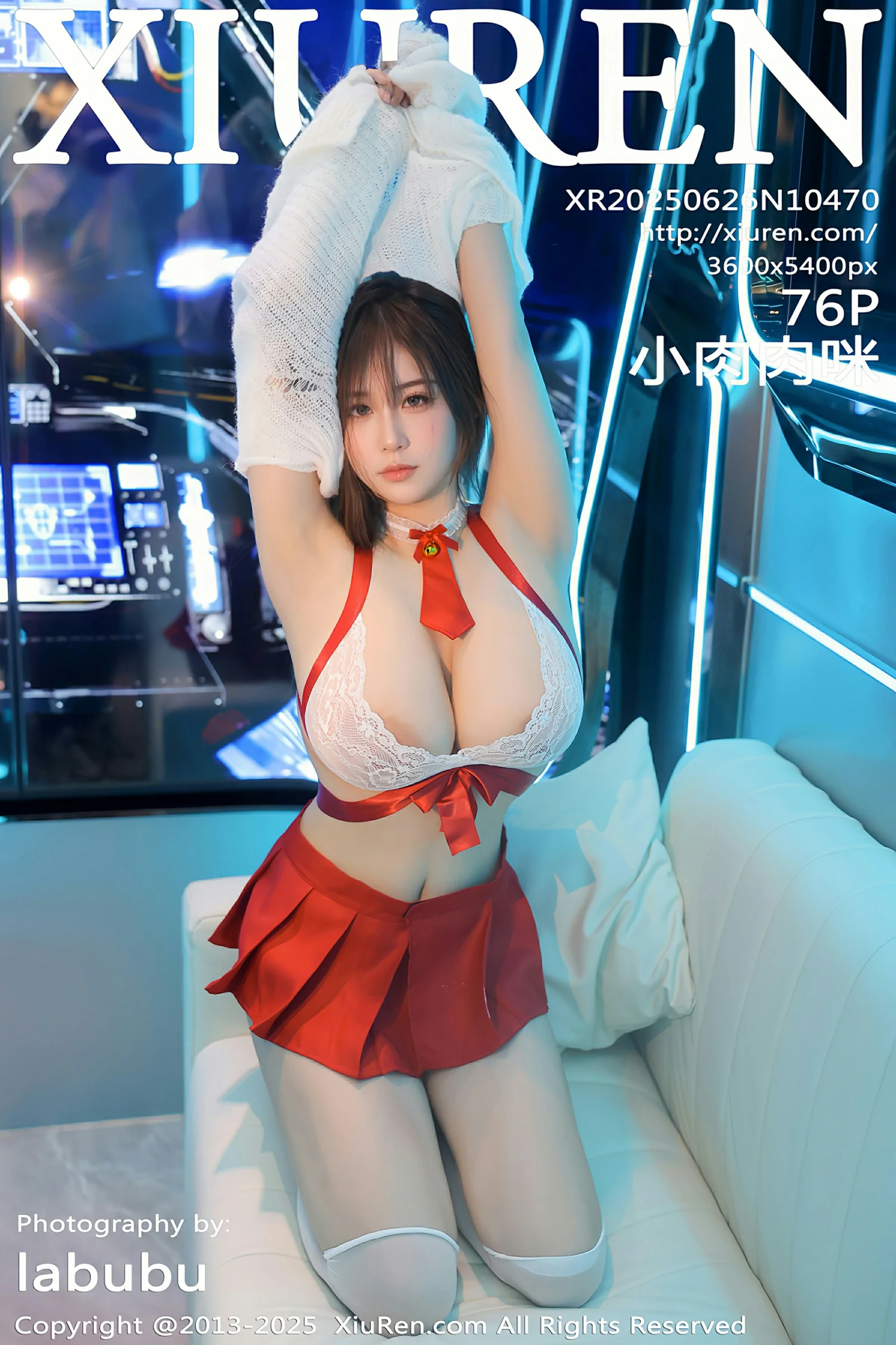  秀人网 No.10470 小肉肉咪 [76P]第1张