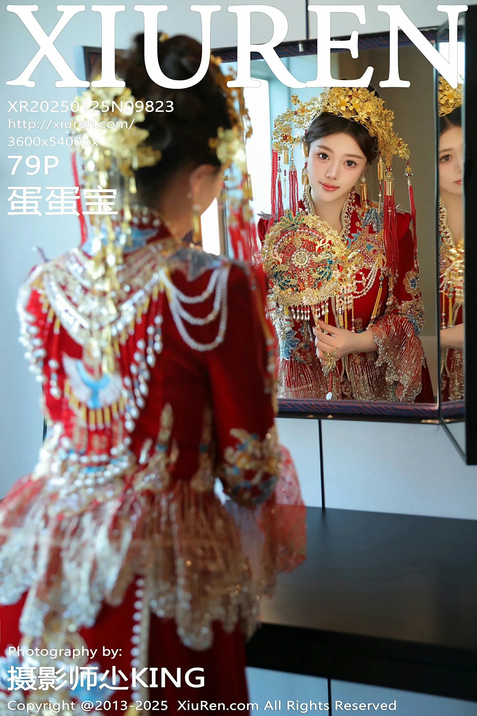  XiuRen 秀人 No.9823 蛋蛋宝 [79P]第1张