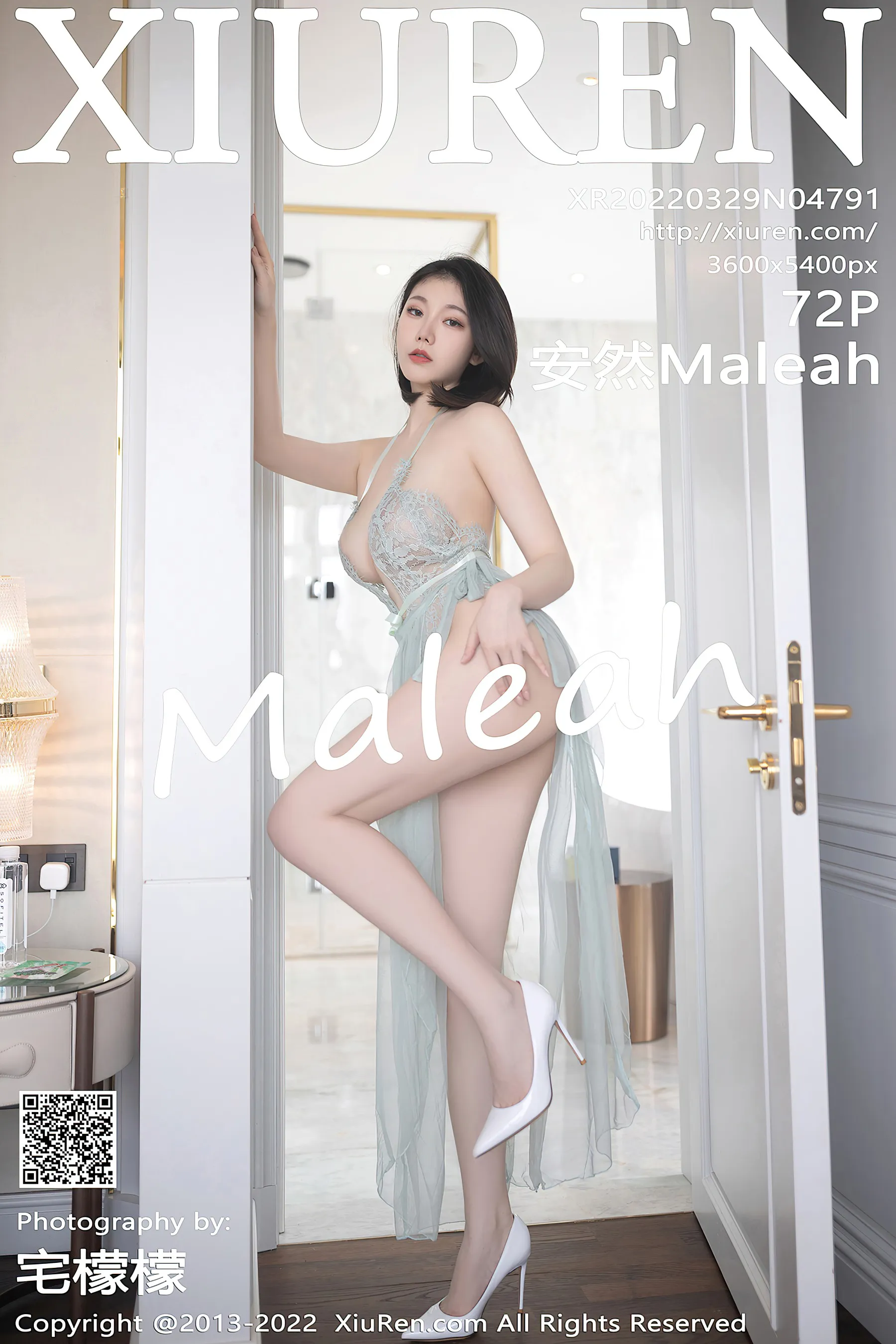  秀人网 No.4791 安然Maleah 珠三角长裙旅拍第12张