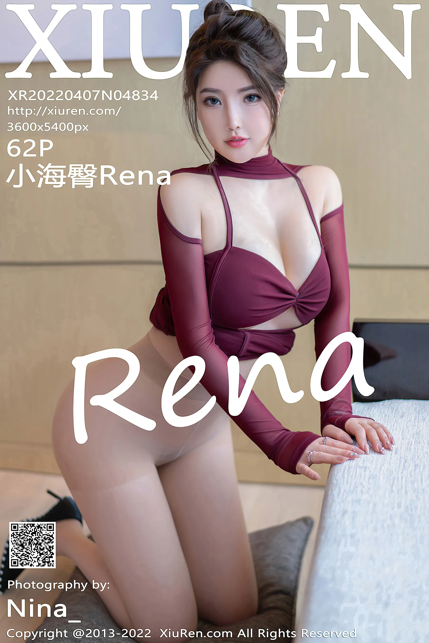  秀人网 No.4834 小海臀Rena 丝袜美臀写真第14张