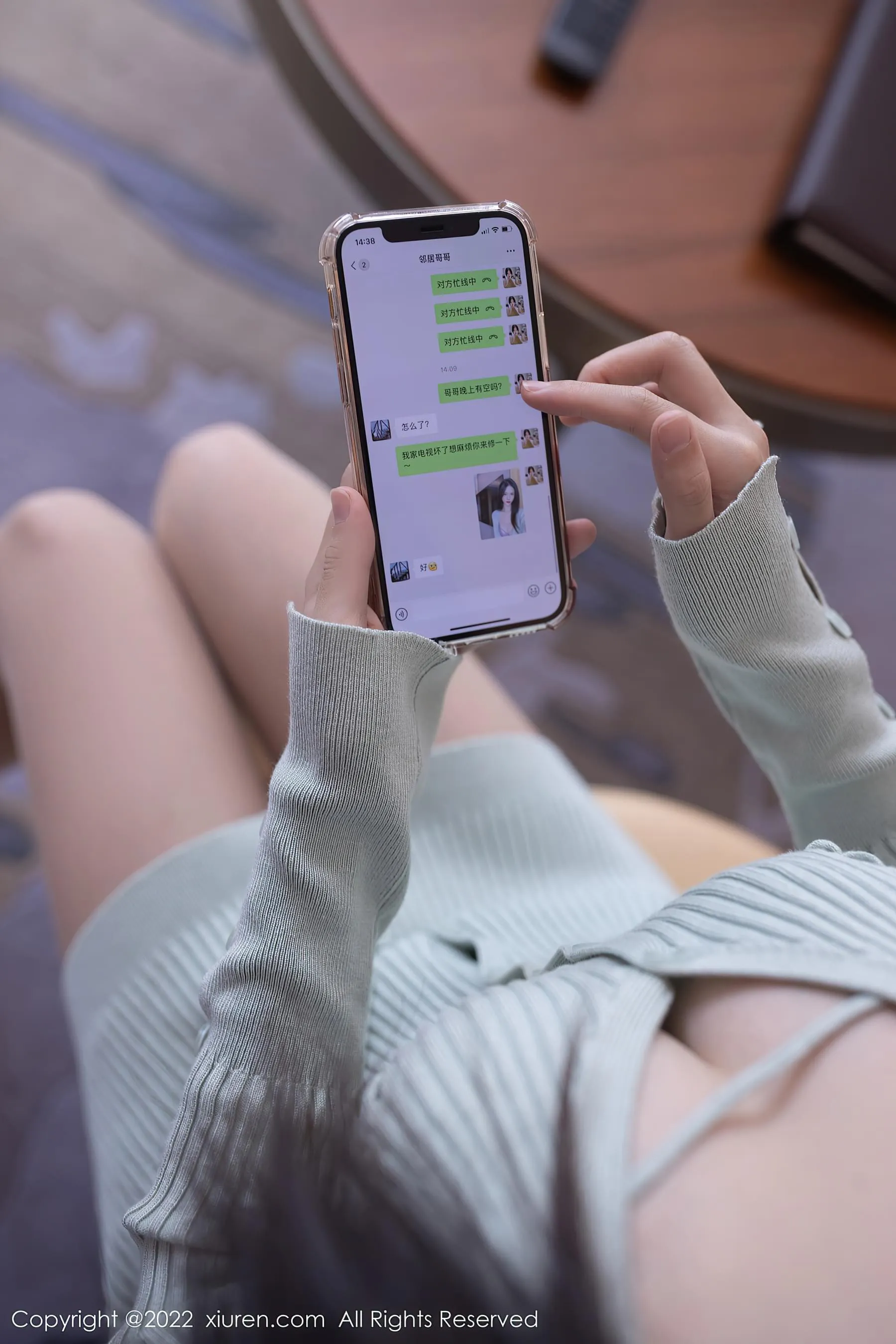  秀人网 No.5206 利世 丝袜美腿第23张