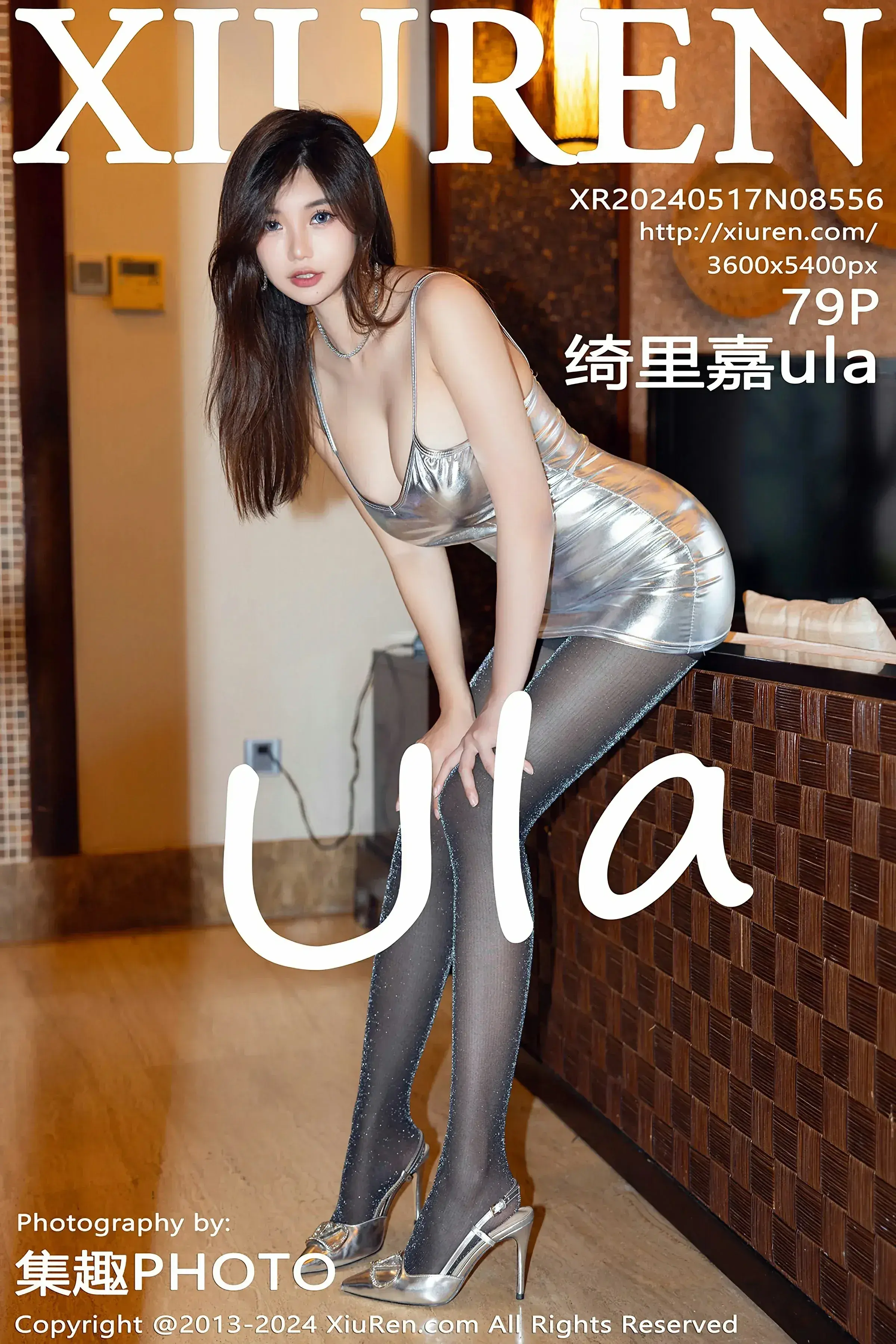  XiuRen 秀人 No.8556 绮里嘉ula [79P]第1张