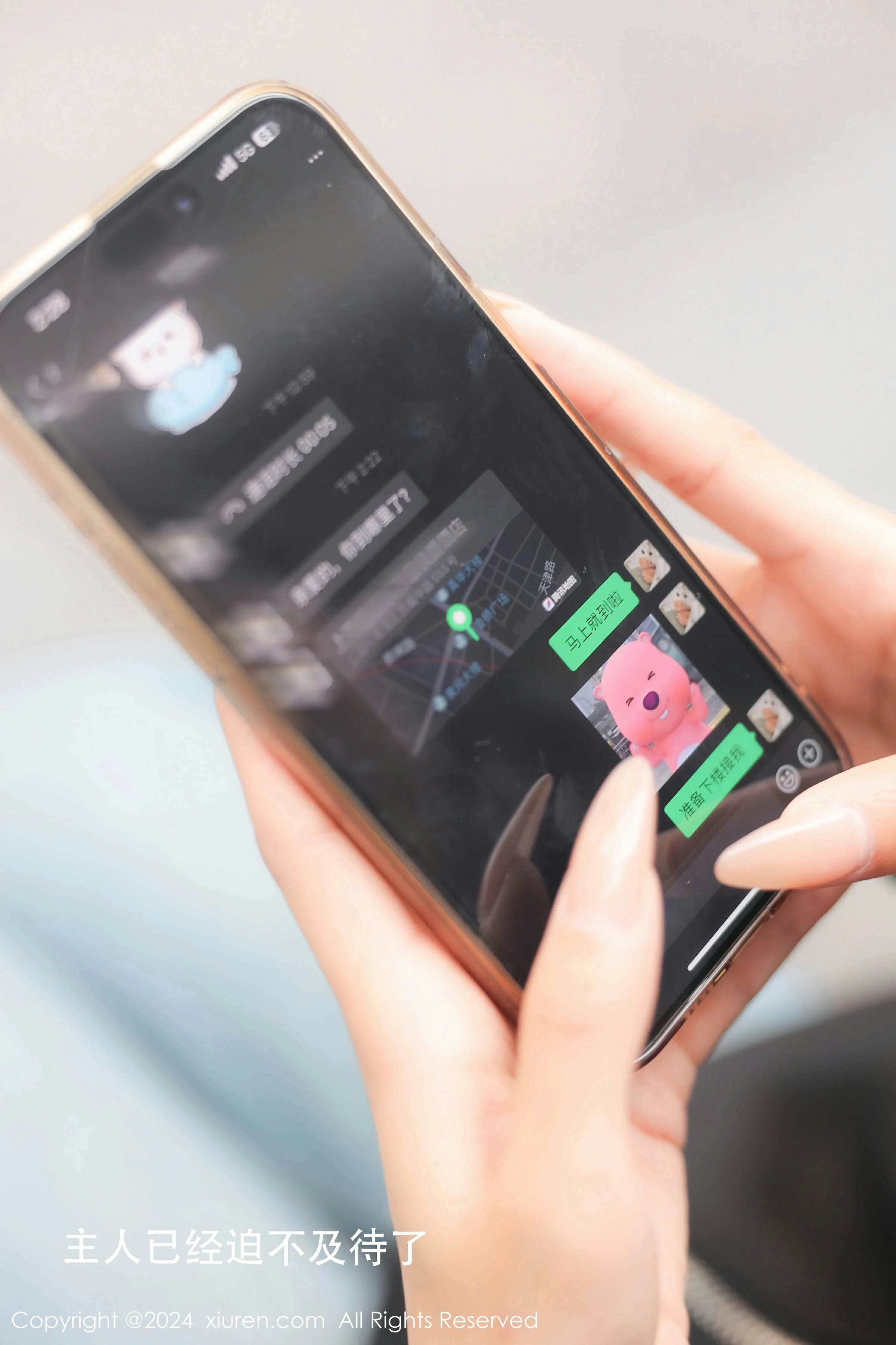  XiuRen 秀人 No.8668 周周不吃香菜 模特合集 [85P]第1张