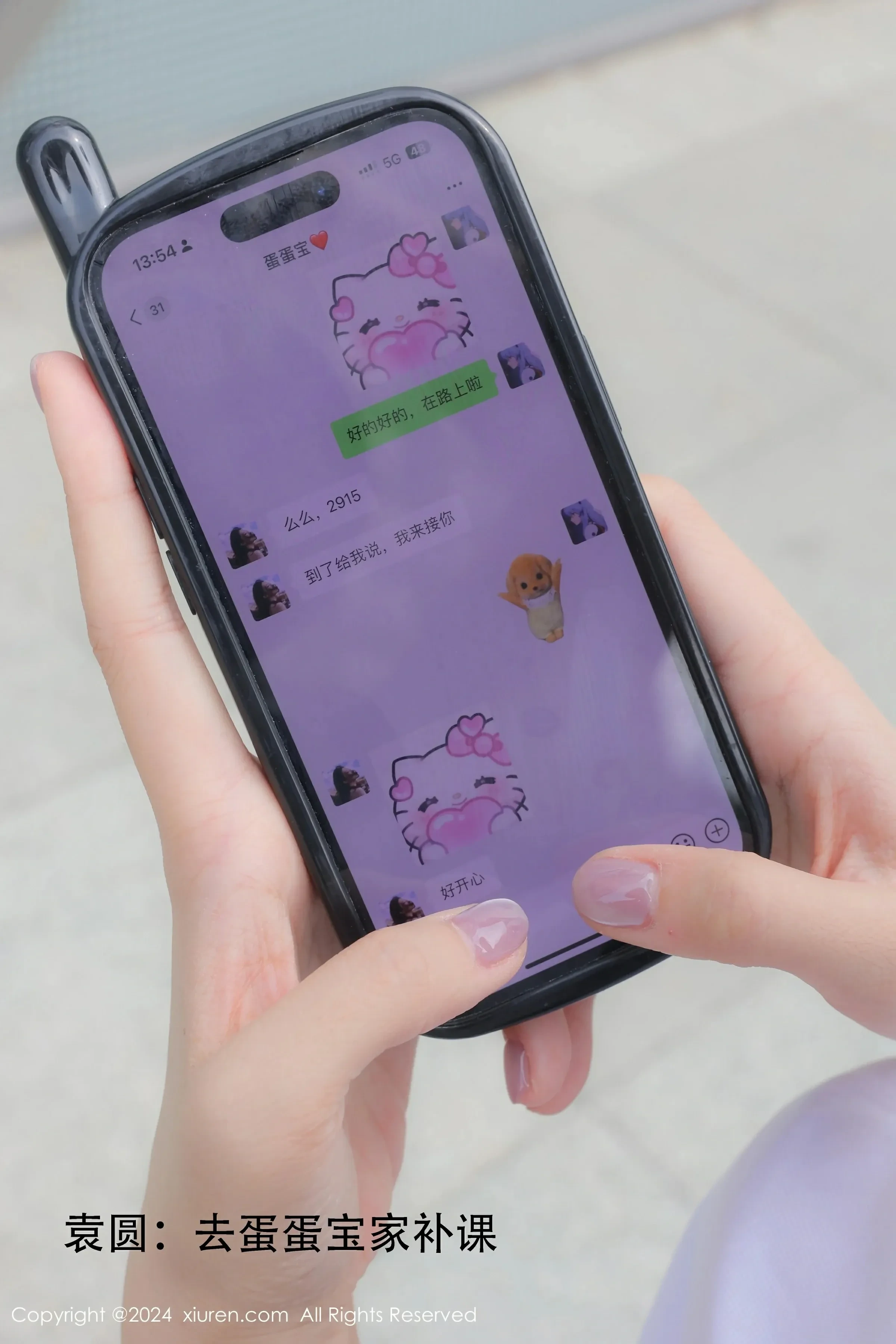  XiuRen 秀人 No.9119 蛋蛋宝&袁圆 [80P]第1张