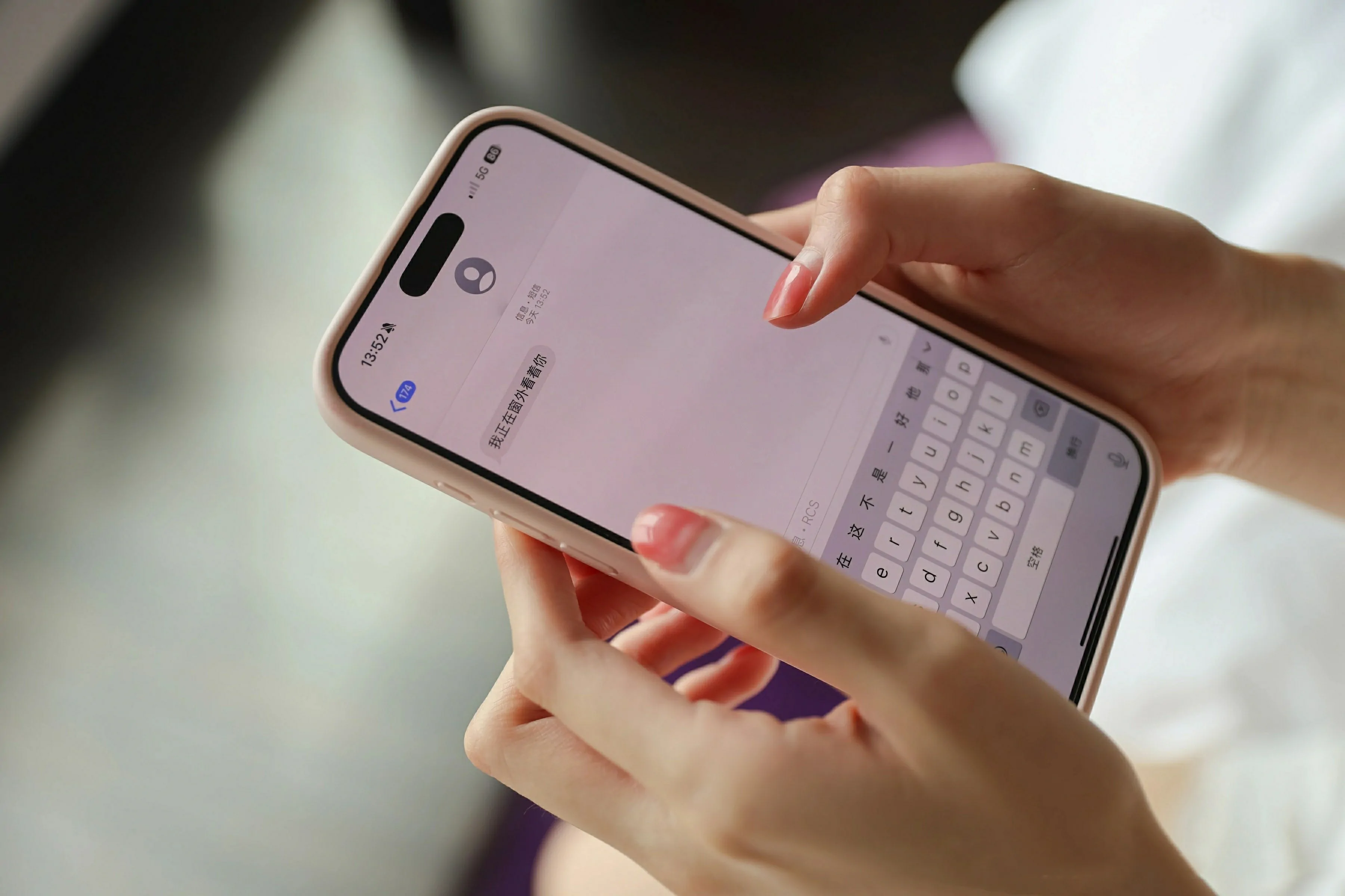  XiuRen 秀人 No.10226 布丁wow [80P]第5张