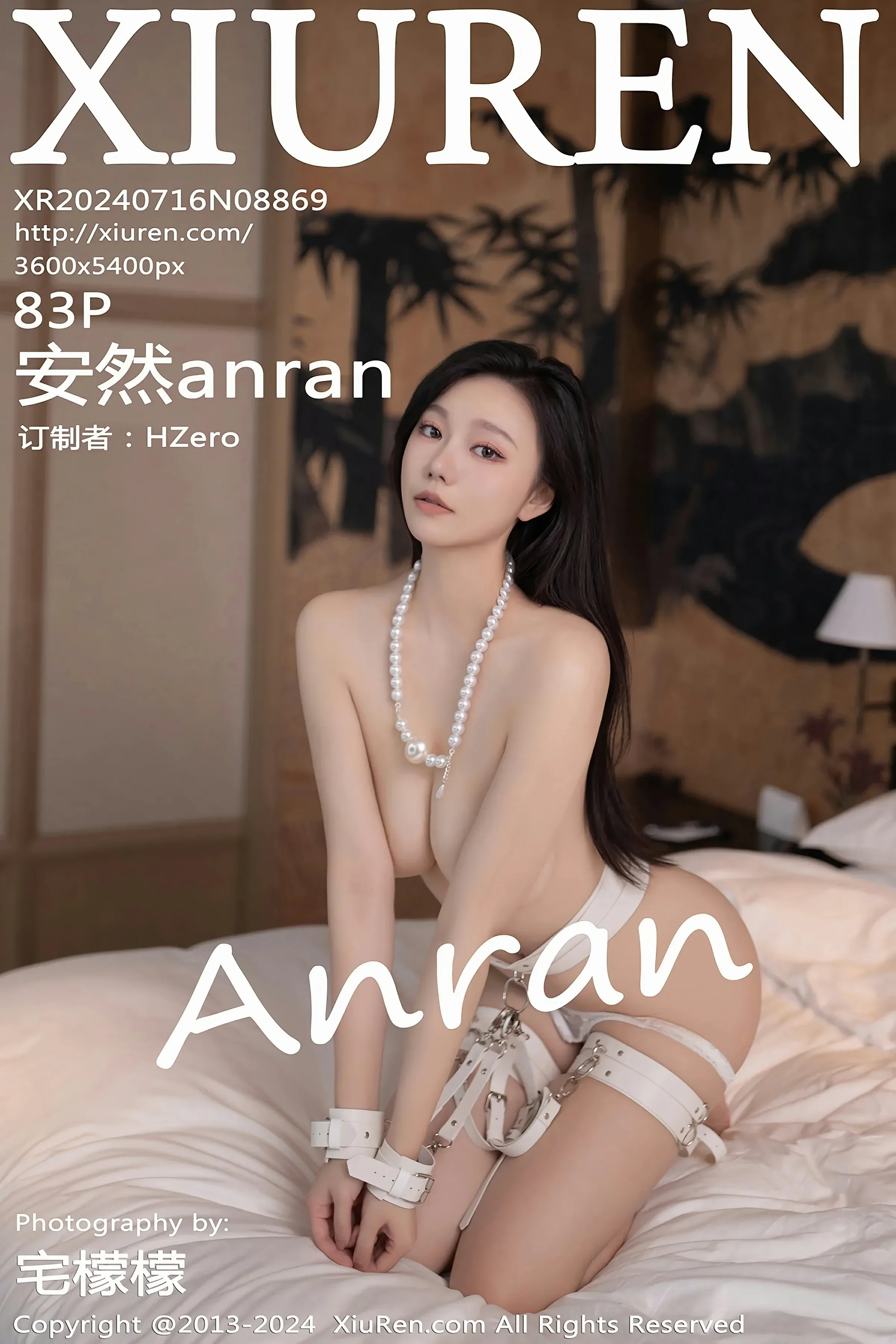 XiuRen 秀人 No.8869 安然anran [83P]第1张