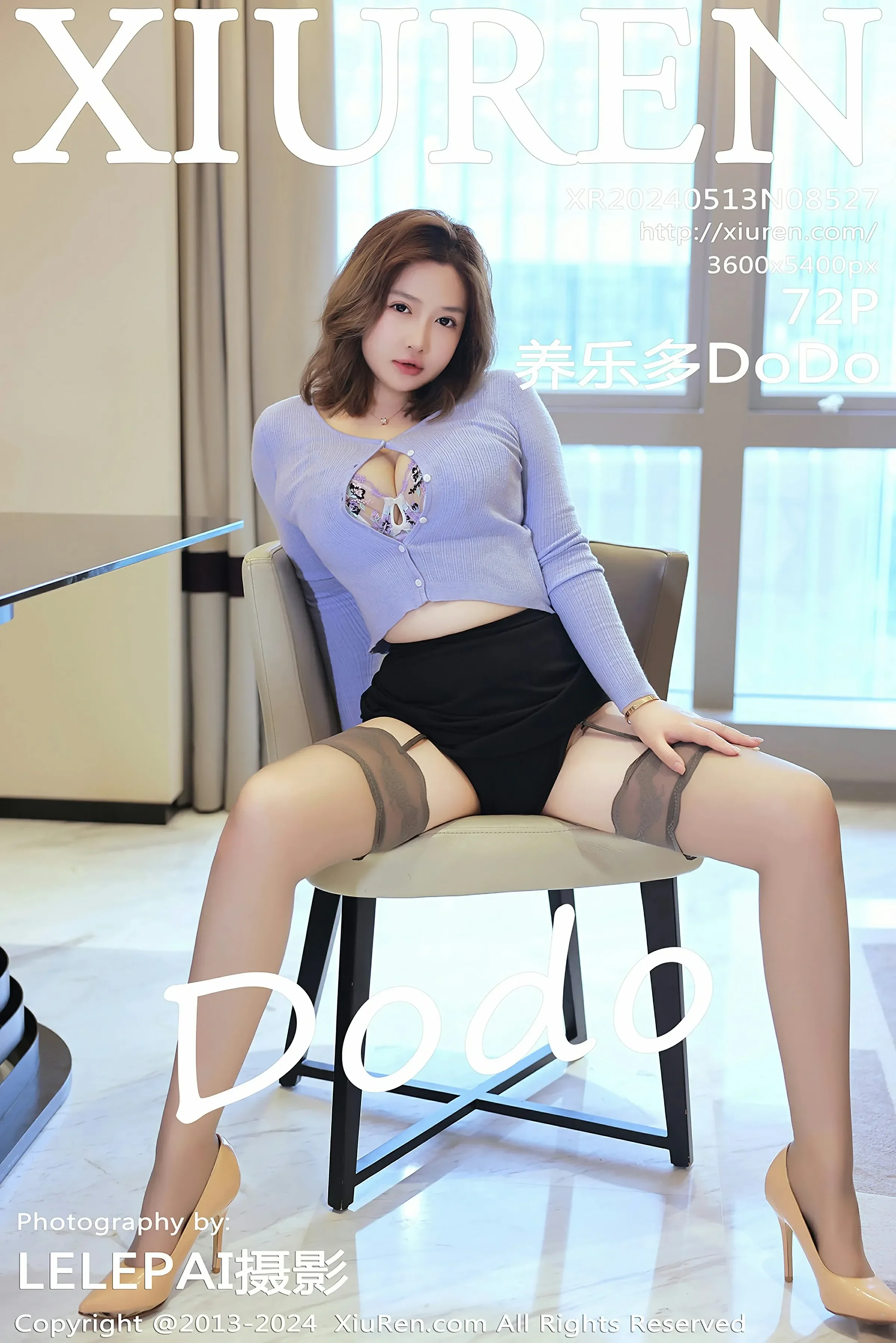  XiuRen 秀人 No.8527 养乐多DoDo [72P]第1张