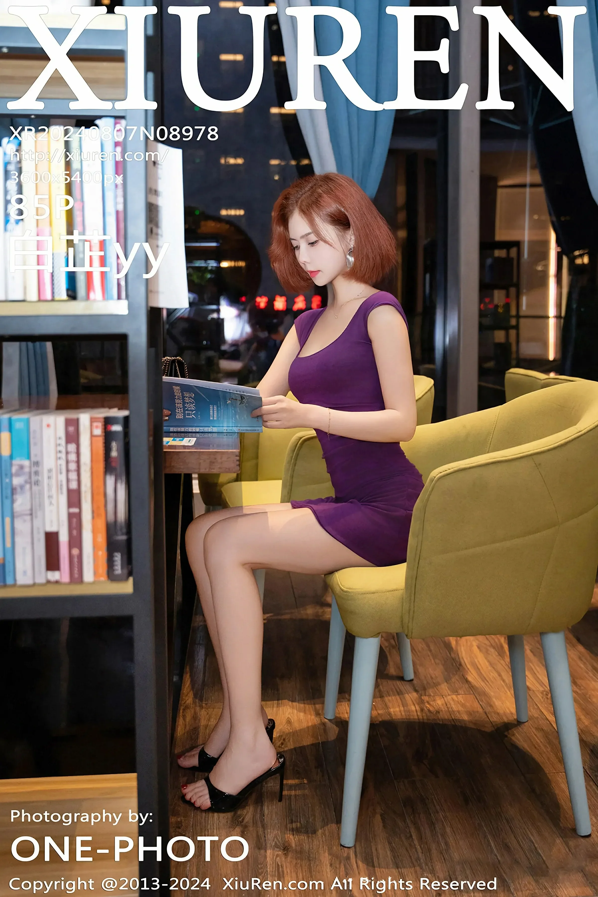  XiuRen 秀人 No.8978 白芷yy [85P]第1张