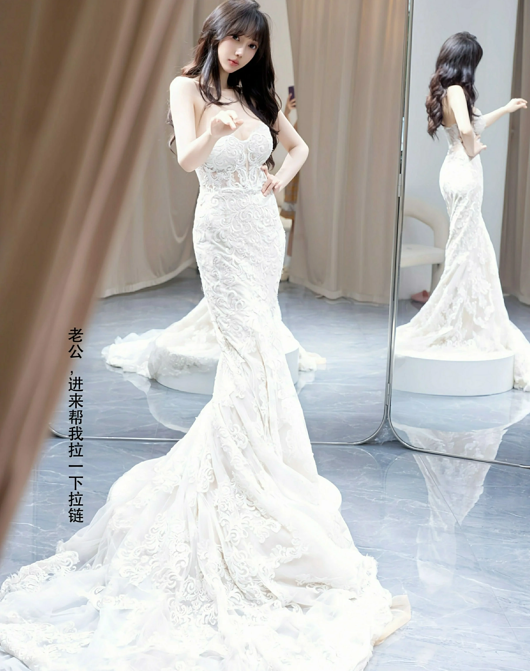  秀人网 No.10663 玥儿玥er [58P]第3张