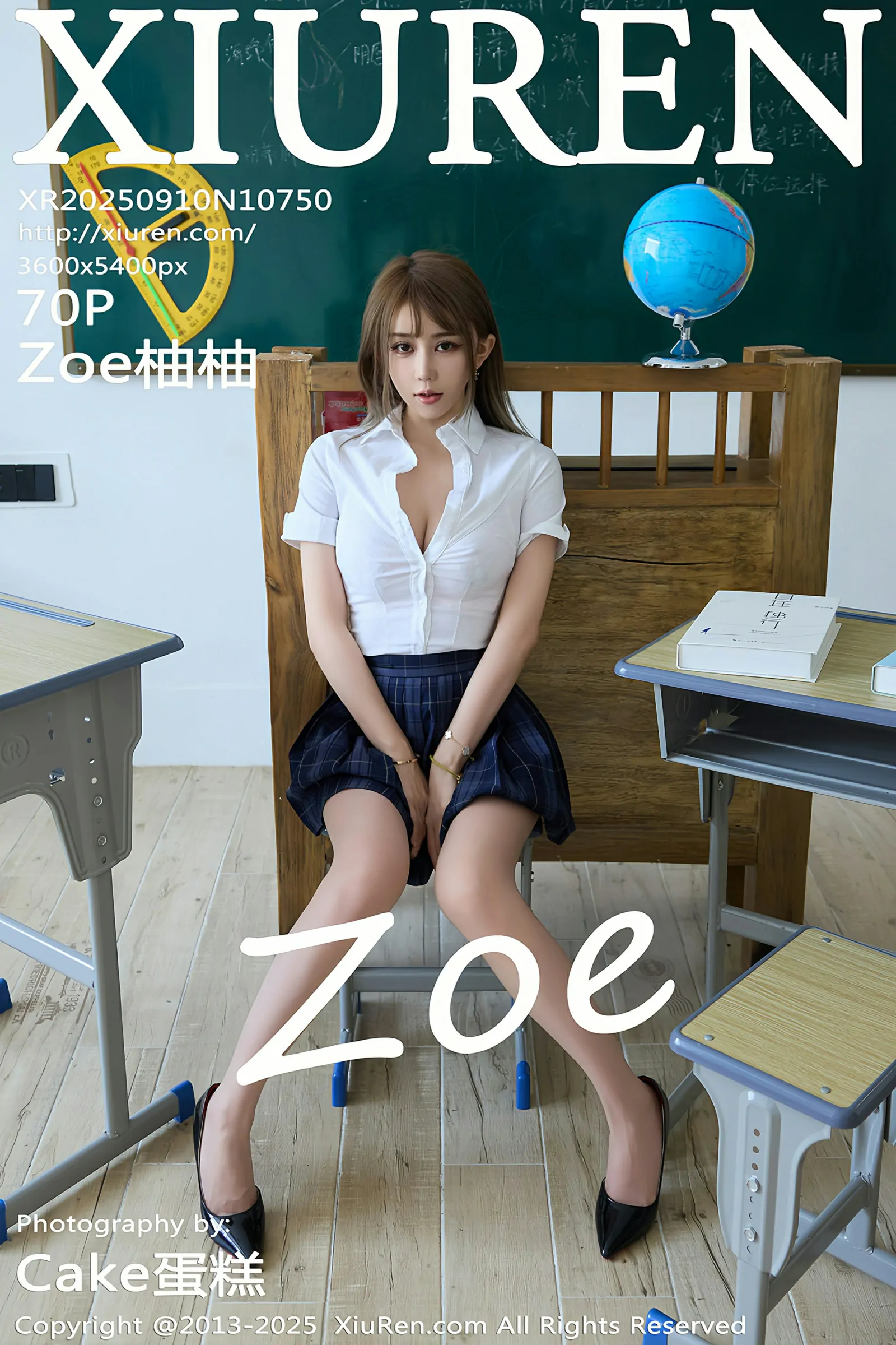  秀人网 No.10750 Zoe柚柚 [70P]第1张