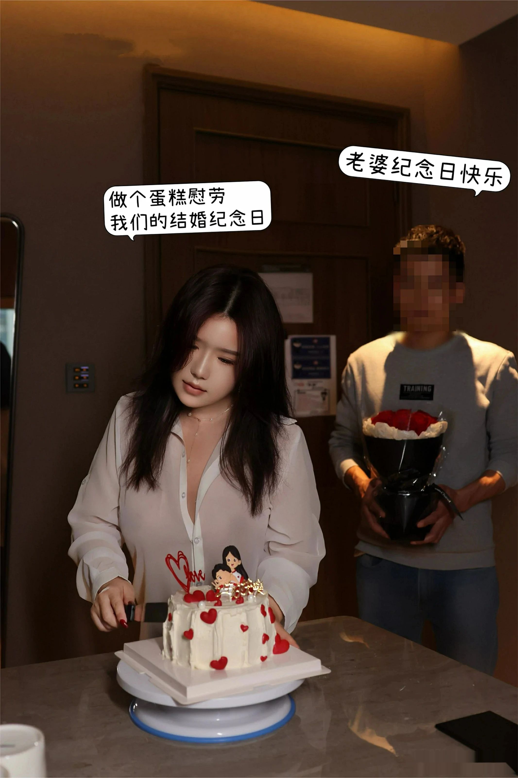  XiuRen 内购版 No.9983 小薯条nienie 结婚纪念日 [129P]第29张