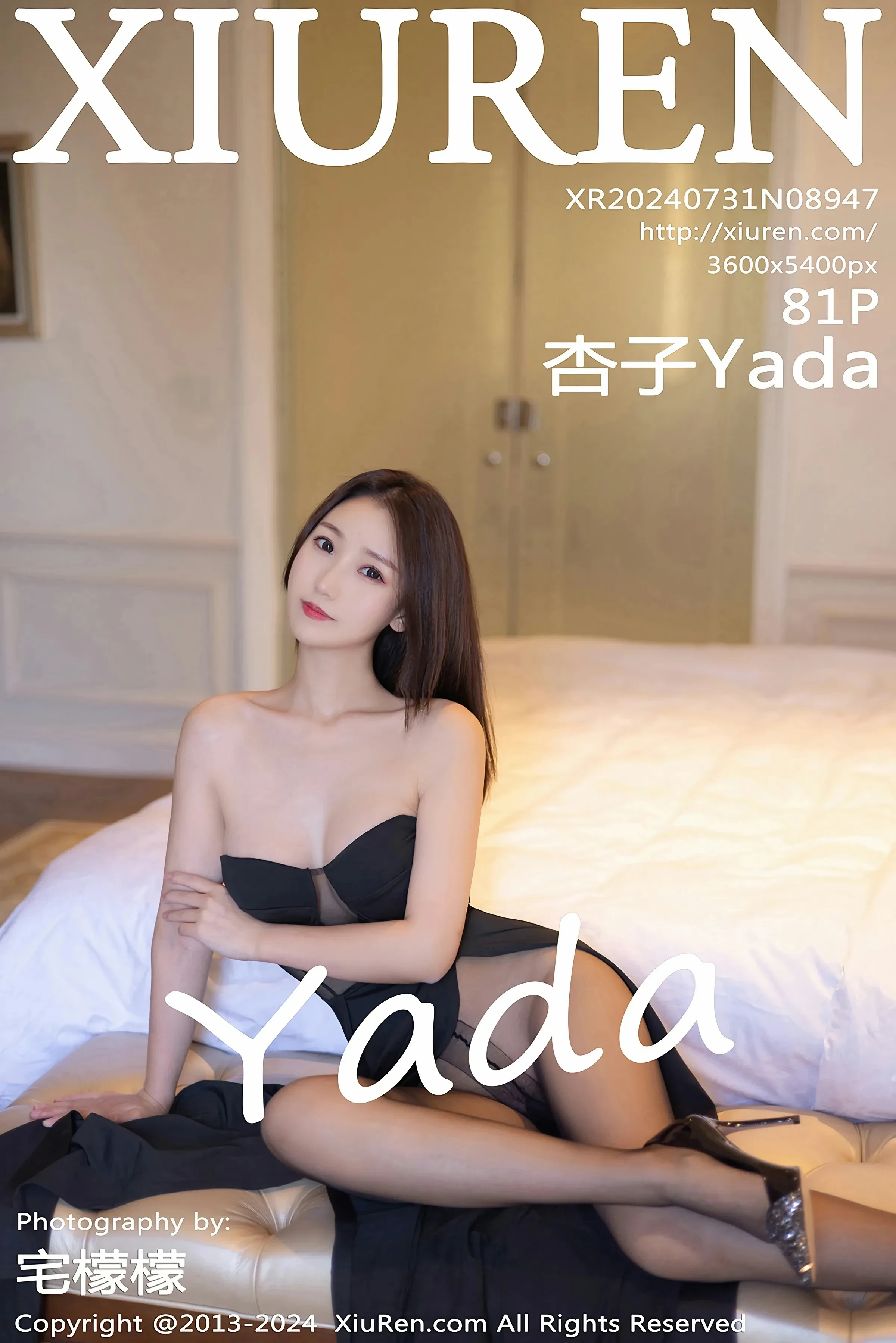  XiuRen 秀人 No.8947 杏子Yada [81P]第1张