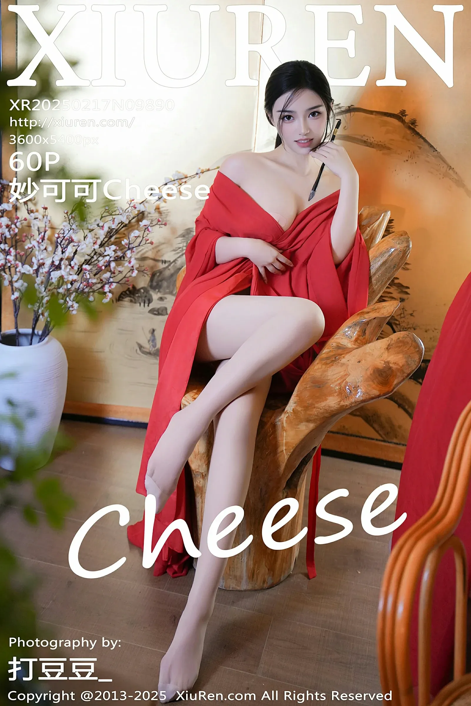  XiuRen 秀人 No.9890 妙可可Cheese [61P]第1张