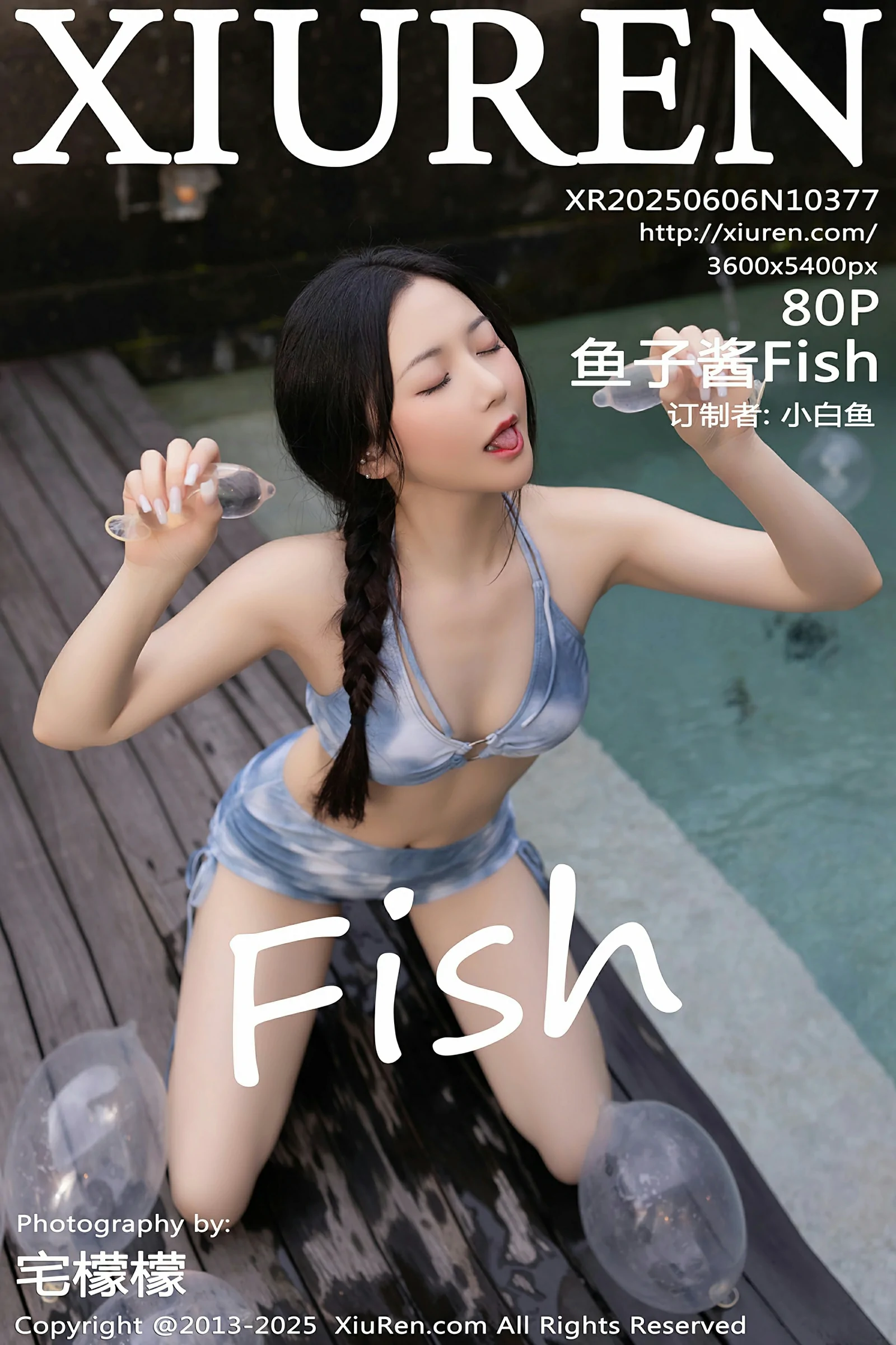  秀人网 No.10377 鱼子酱Fish [80P]第1张