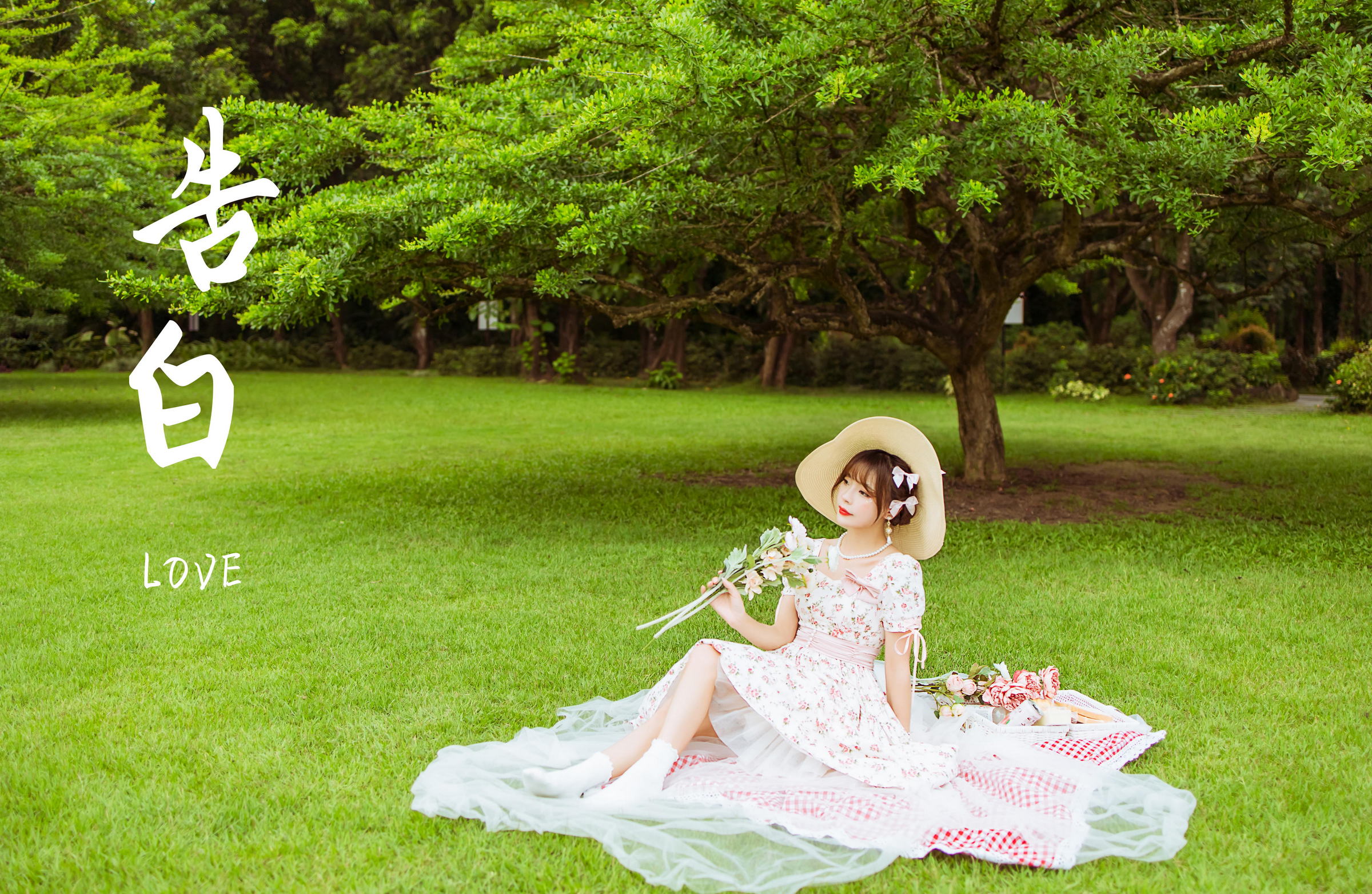 [YALAYI雅拉伊]2022.09.15 告白 程小蝶 白色复古连衣裙加白色绵袜清纯写真集第15张