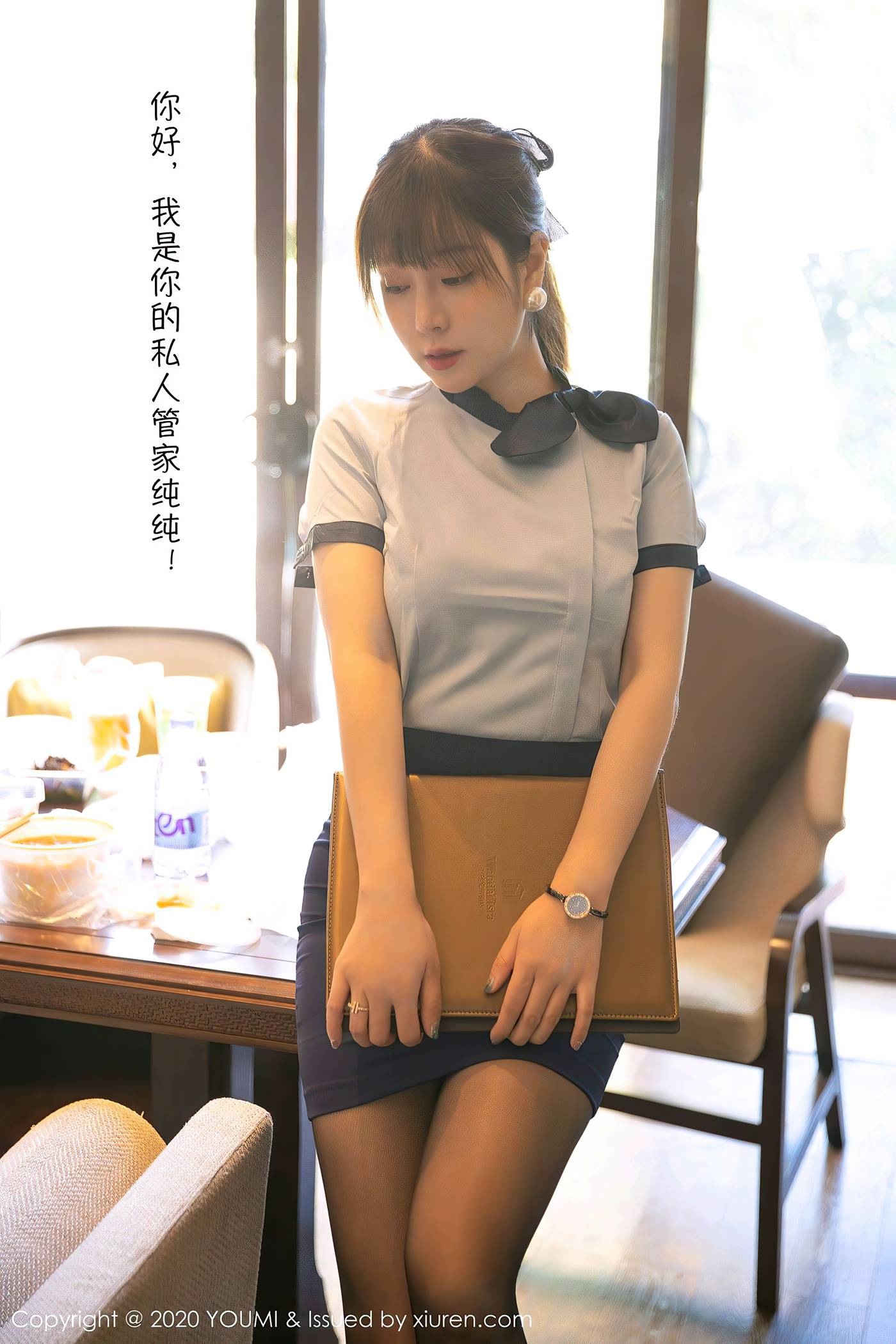 [YouMi尤蜜荟]YMH20201023VOL0544 2020.10.23 VOL.544 王雨纯[96+1P]第1张