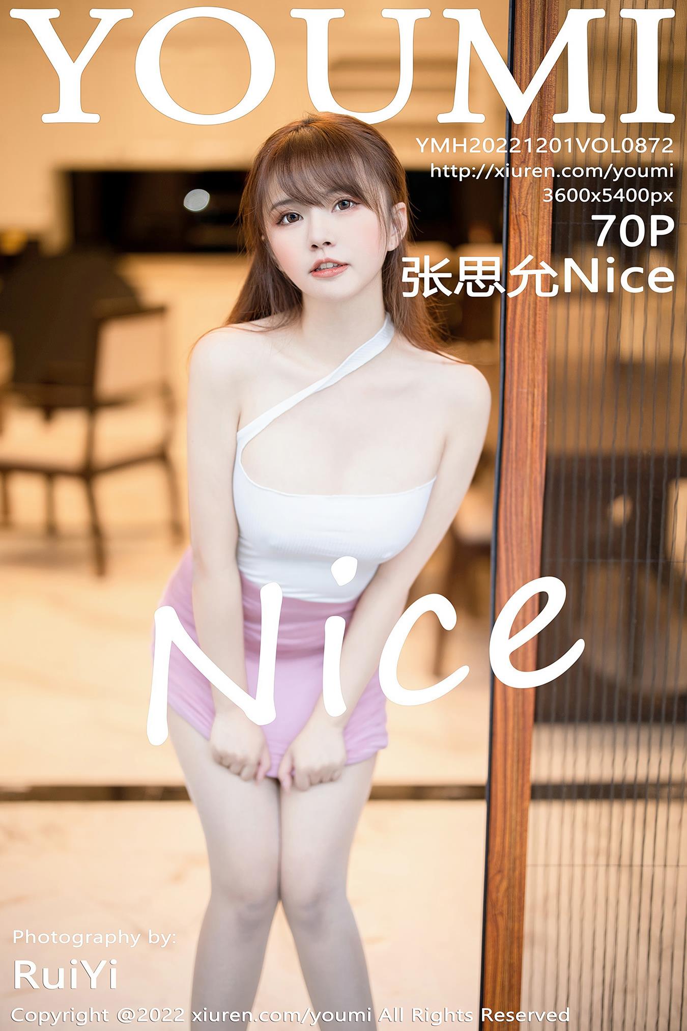 [YouMi尤蜜荟]2022.12.01 VOL.872 张思允Nice[10+1P]第1张