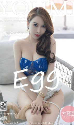 [YOUMI尤蜜荟] 2022.04.27 VOL.783 尤妮丝Egg 大理旅拍[23P]