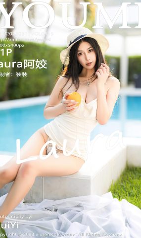 [YOUMI尤蜜荟] 2023.03.17 VOL.915 laura阿姣 泰国旅拍[25P]