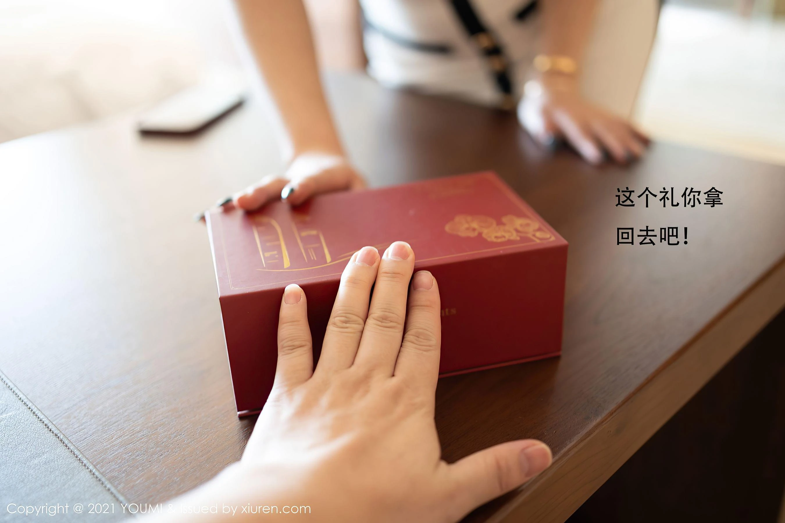  尤蜜荟YouMi Vol.605 尤妮丝Egg第6张