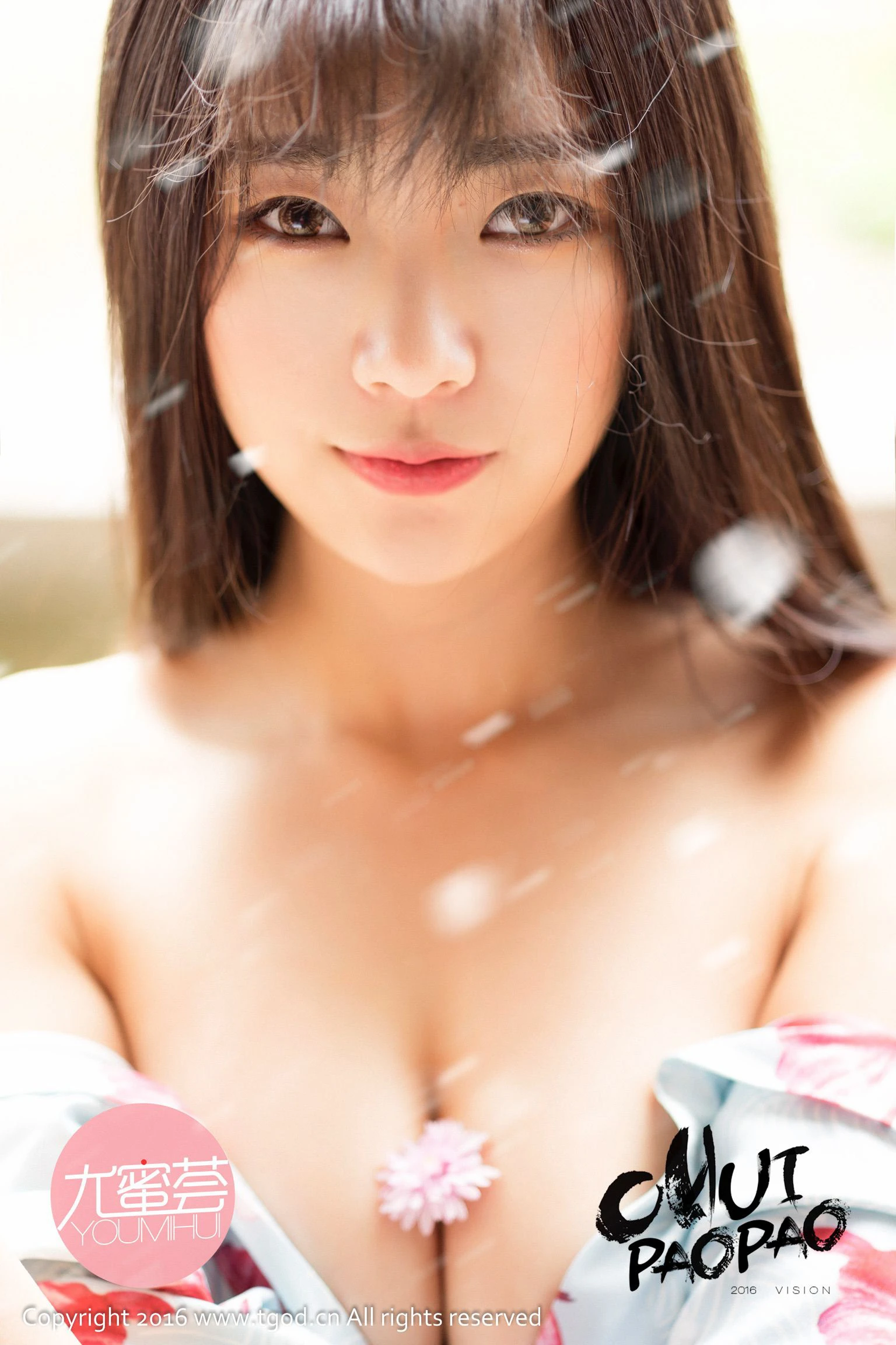  可乐Vicky《大理旅拍》清新和服+性感内衣 推女神/尤蜜荟第1张