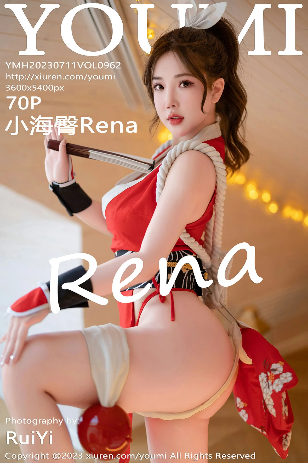  YOUMI 尤蜜荟 Vol.962 小海臀Rena 不知火舞cosplay性感写真 [71P]第24张