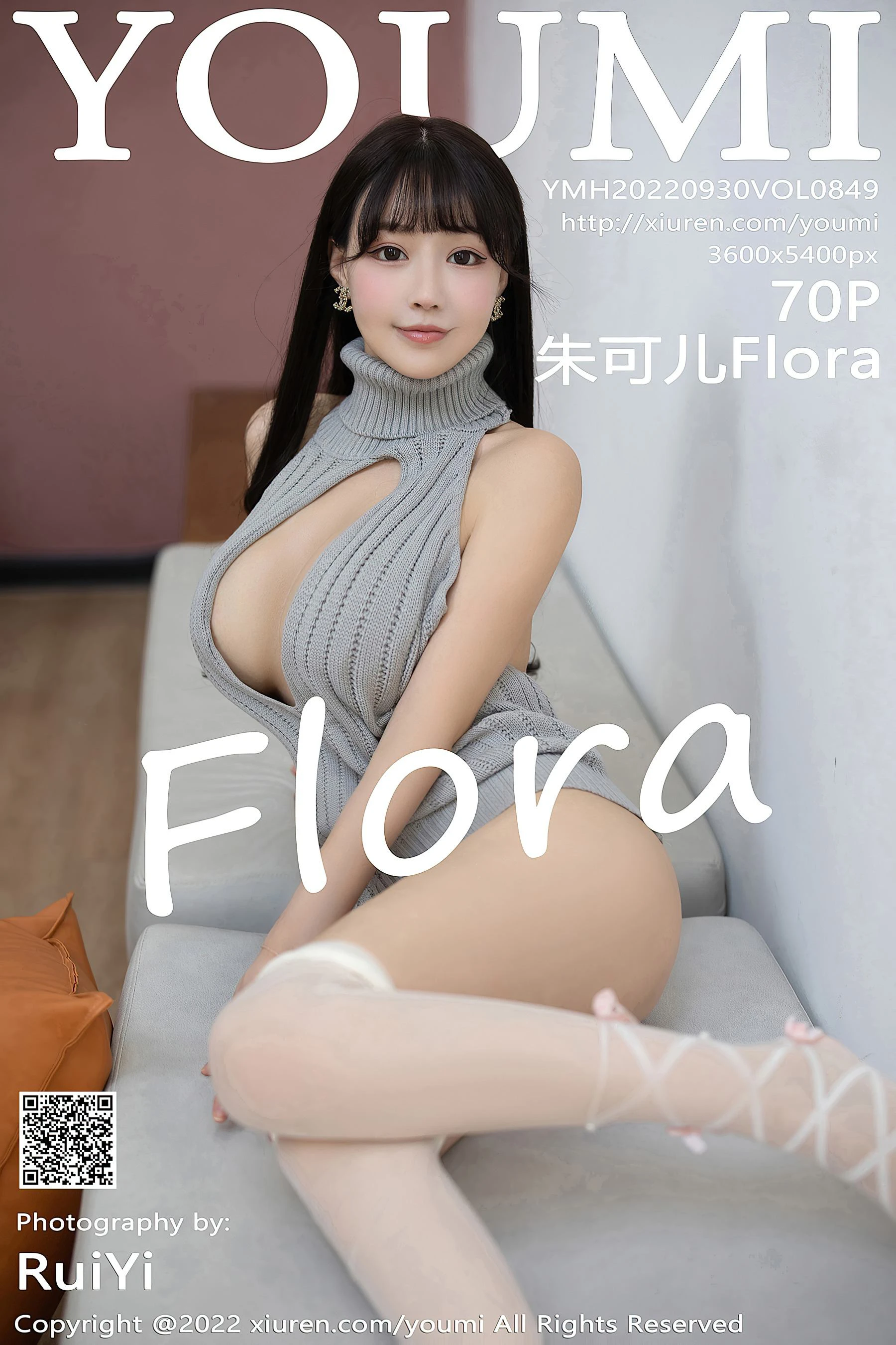 尤蜜荟 VOL.849 朱可儿Flora第24张