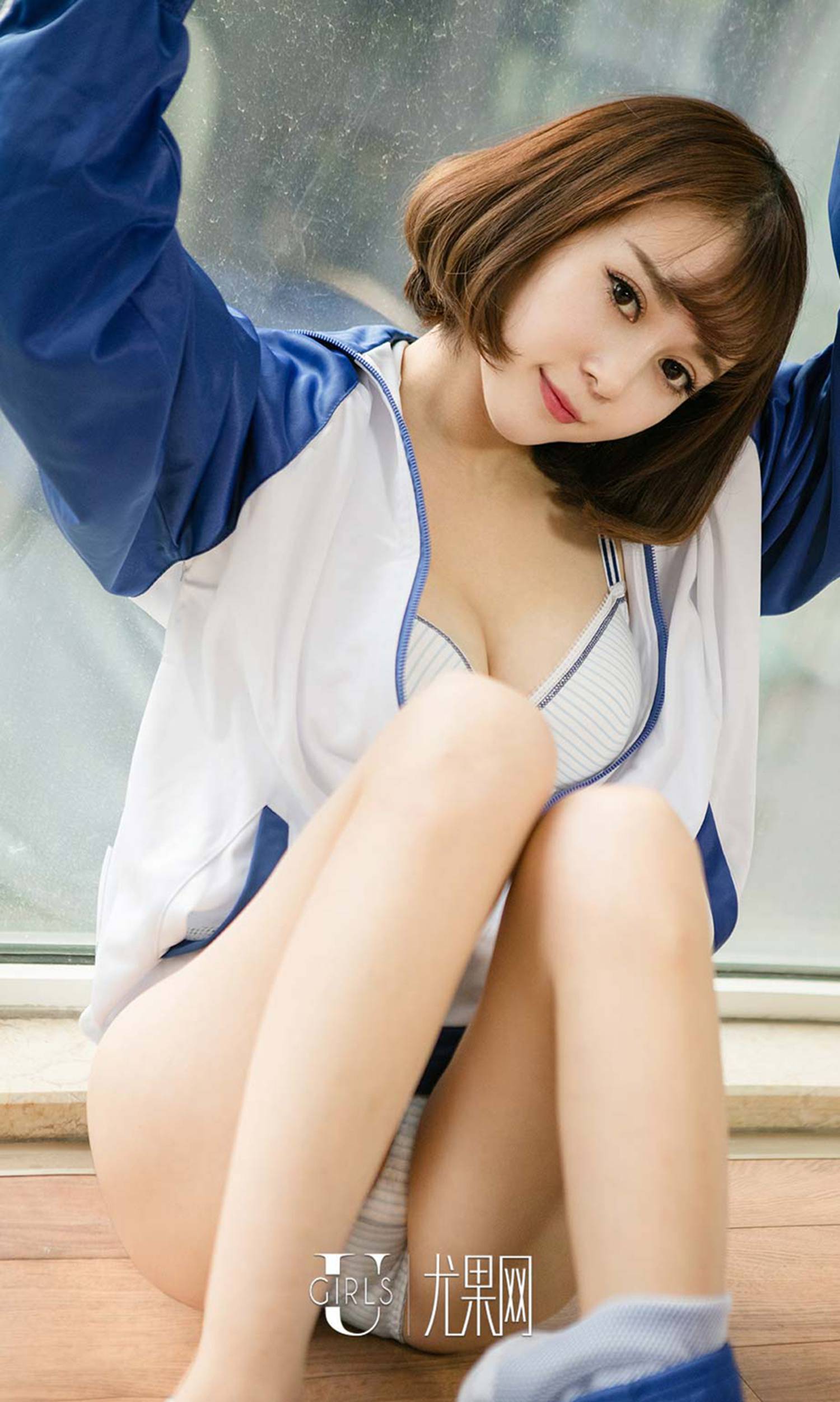 [Ugirls爱犹物] No.526 小米Kitty[40P]第8张