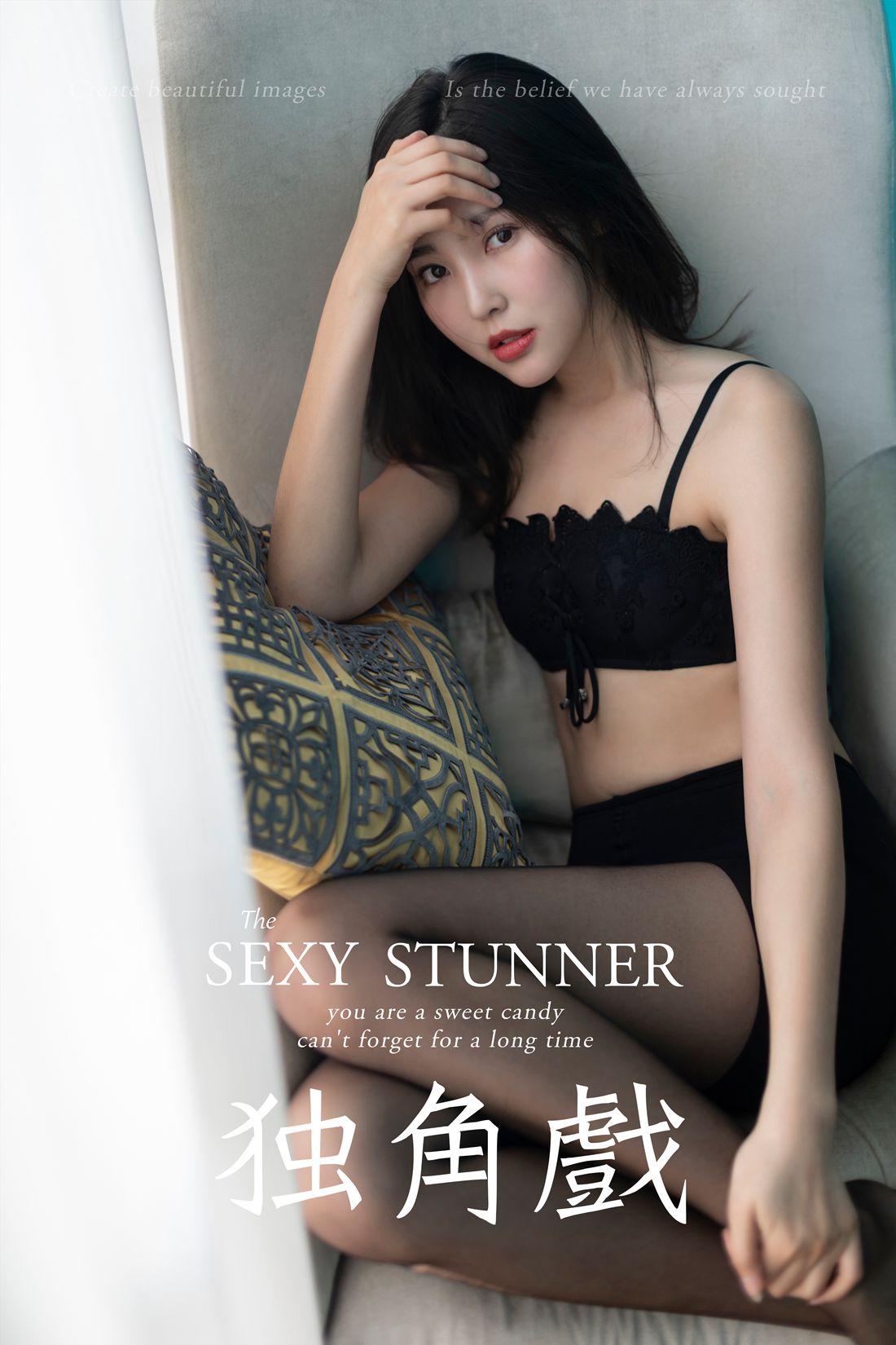 [YALAYI雅拉伊] 2019.03.19 No.218 独角戏 仓儿 在现浏览第11张