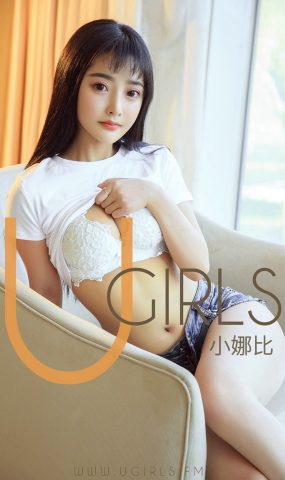 [Ugirls爱犹物] No.1408 小娜比[35P]