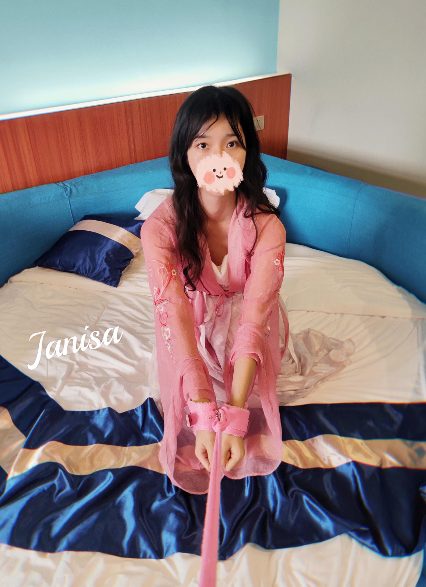 Janisa  羁·束[15P]第1张