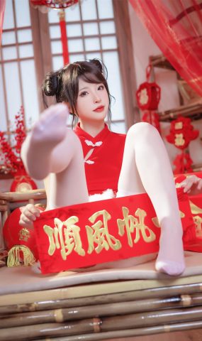 清水由乃   2023新年旗袍[57P]