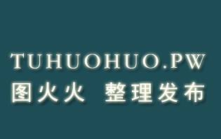 [爱犹物]2023 NO.2763 散场告白 金以晗[35P]第7张