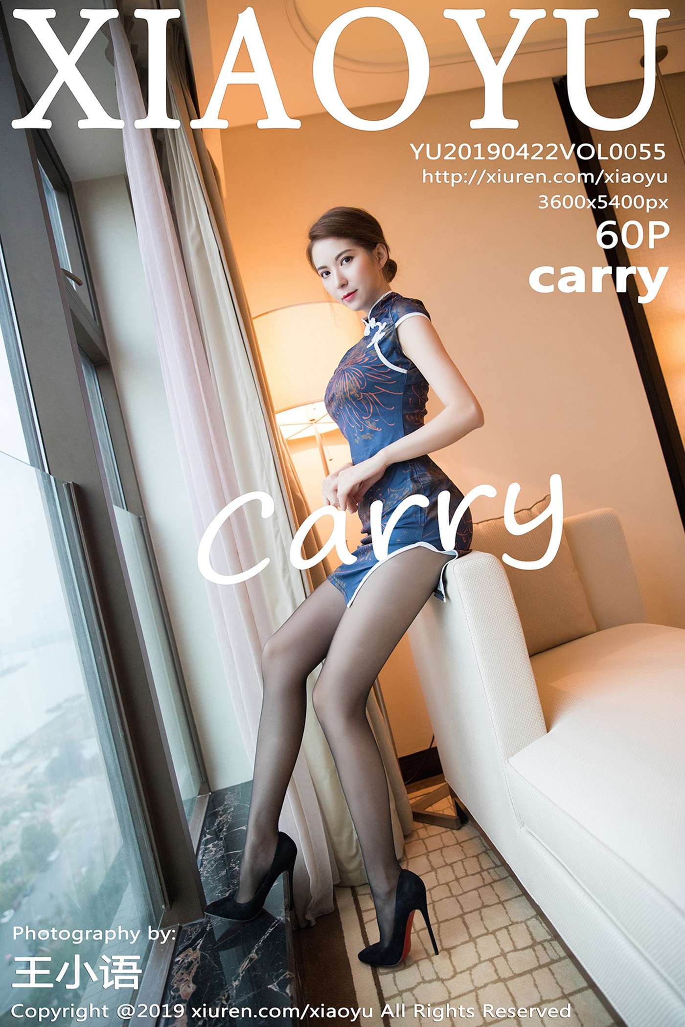 [XIAOYU语画界]YU20190422VOL0055 2019.04.22 VOL.055 姓感丝袜美腿 carry[60+1P]第1张