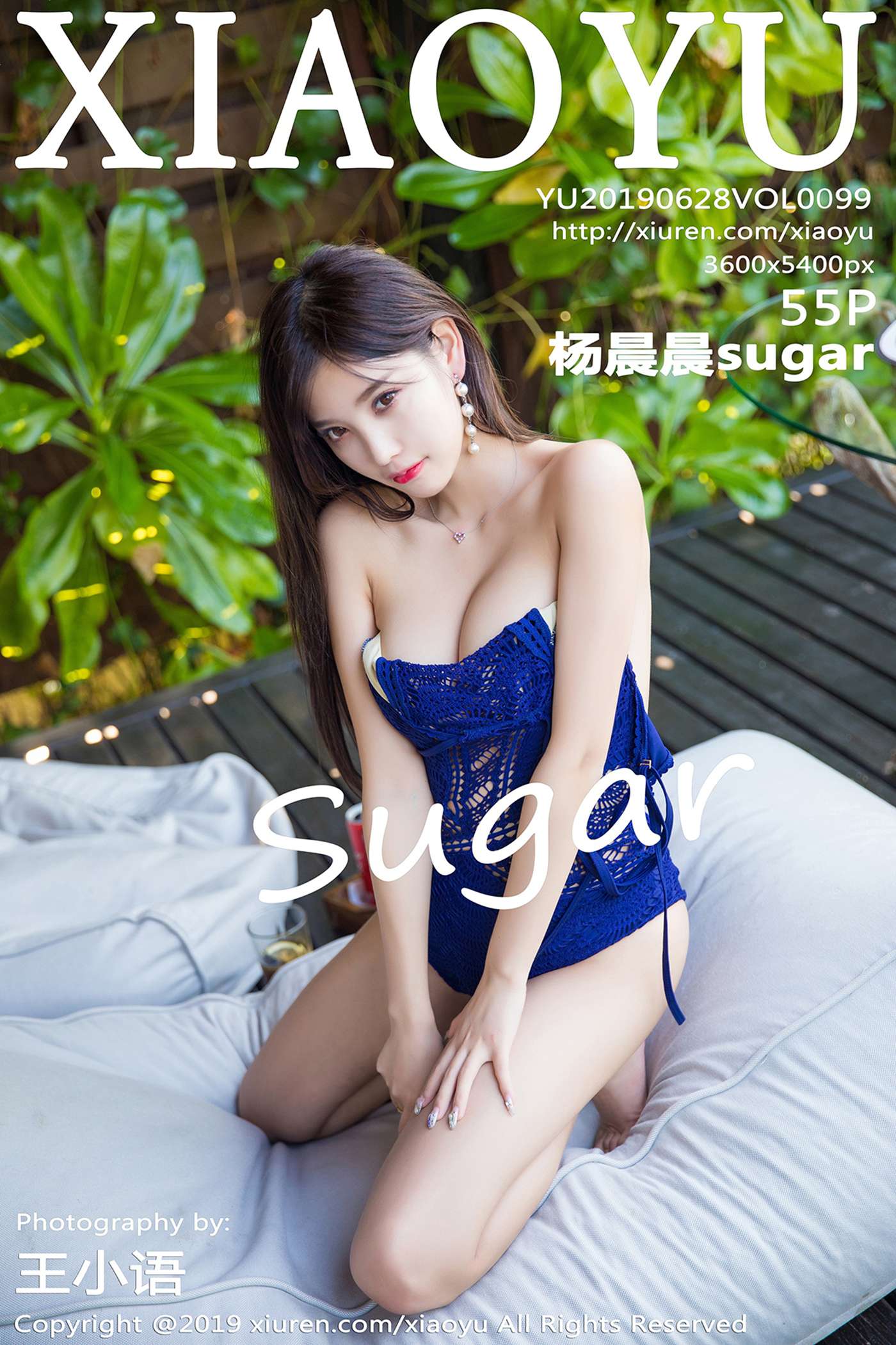 [XIAOYU语画界]YU20190628VOL0099 2019.06.28 VOL.099 杨晨晨sugar[55+1P]第12张