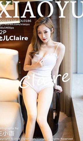 [XIAOYU语画界]YU20191105VOL0186 2019.11.05 VOL.186 姓感肉色丝袜下美腿修长诱人 允儿Claire[72+1P]