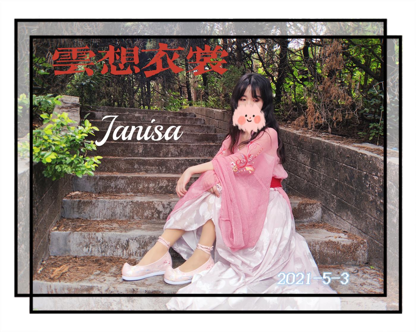 Janisa  云想衣裳[20P]第2张