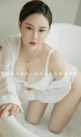 [爱犹物]2023 NO.2729 星之心 rita[35P]