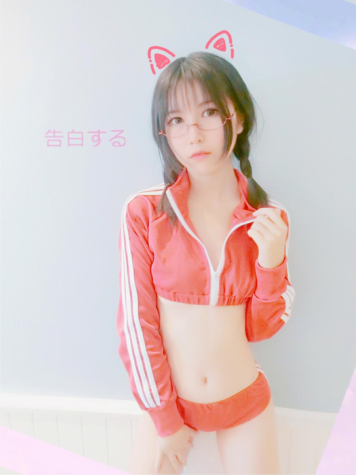 逐月su – 红色体操服 [14P]第3张